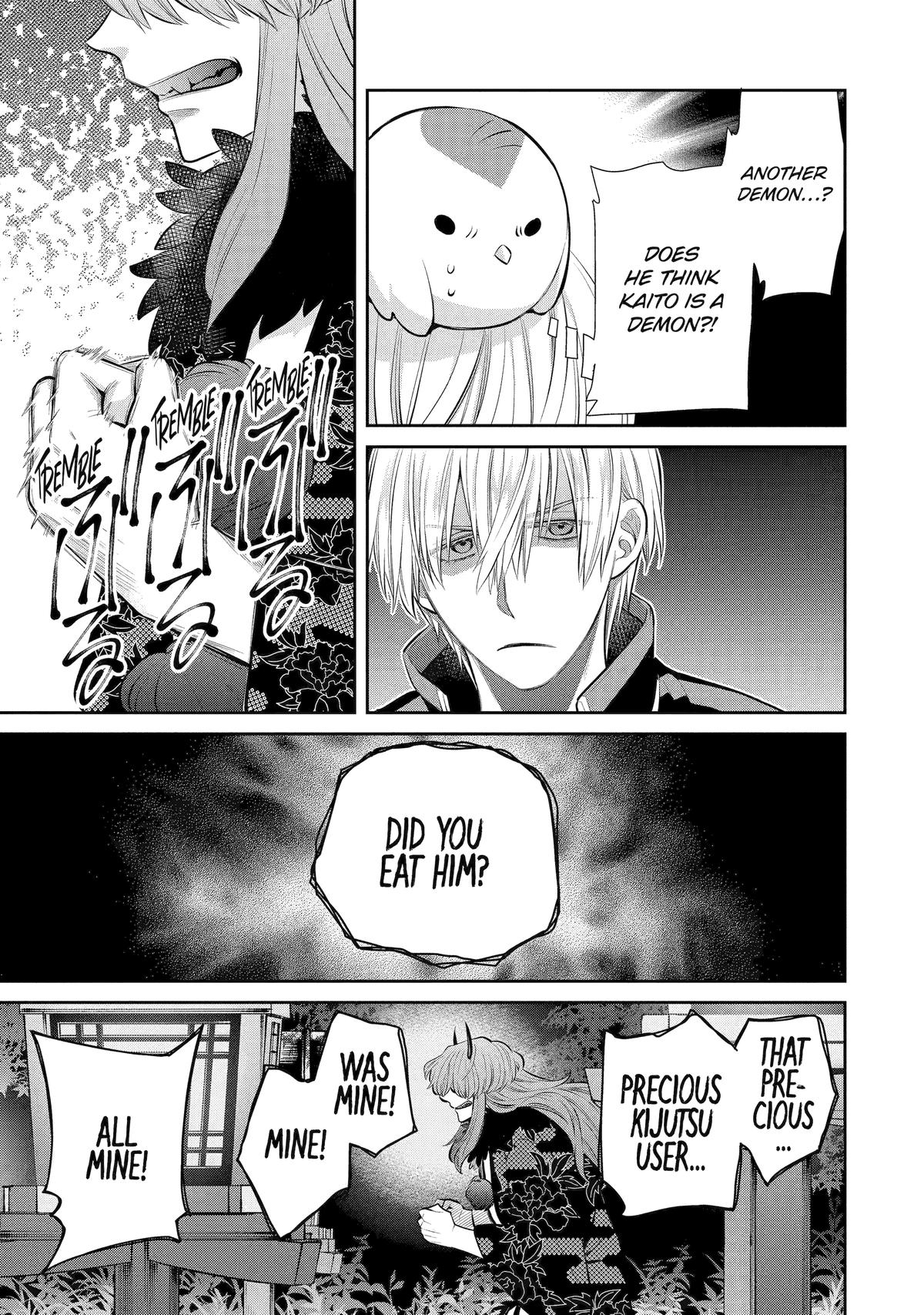 404 Demons Chapter 5 15