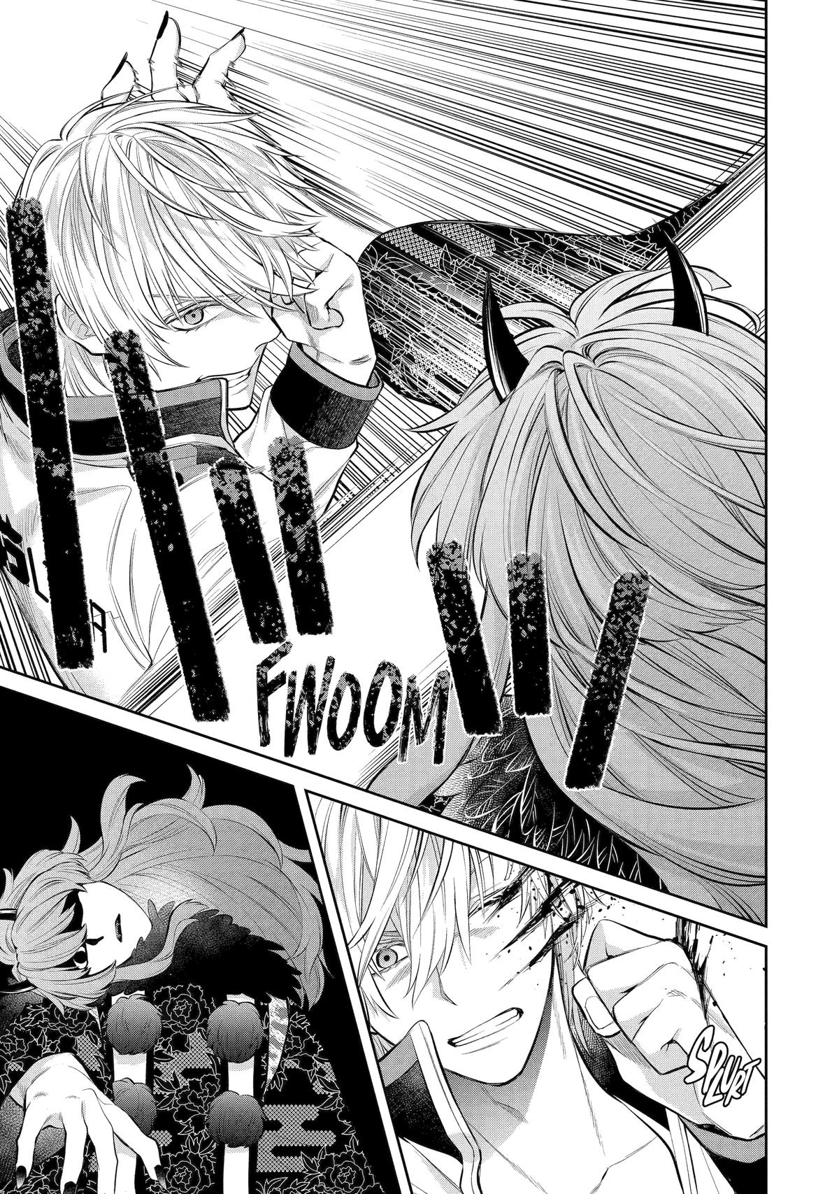 404 Demons Chapter 5 17