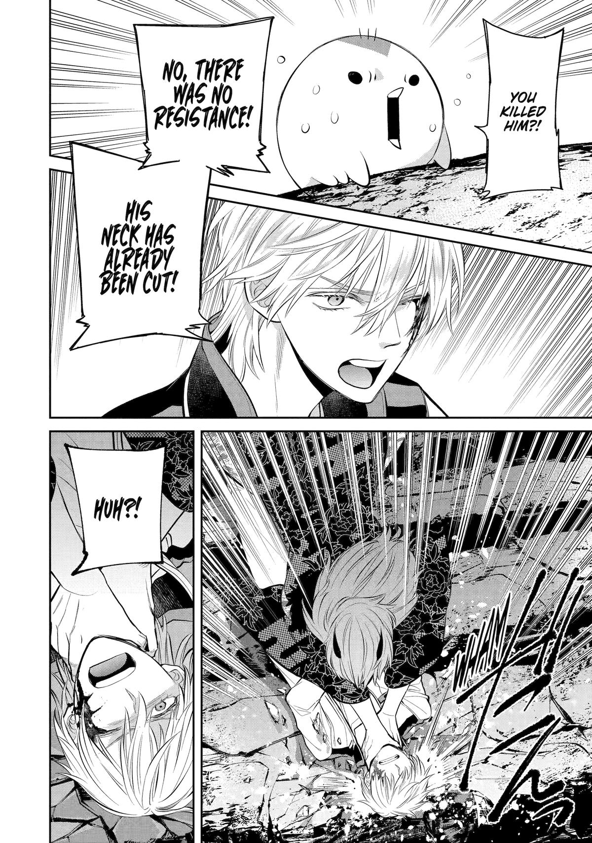 404 Demons Chapter 5 18