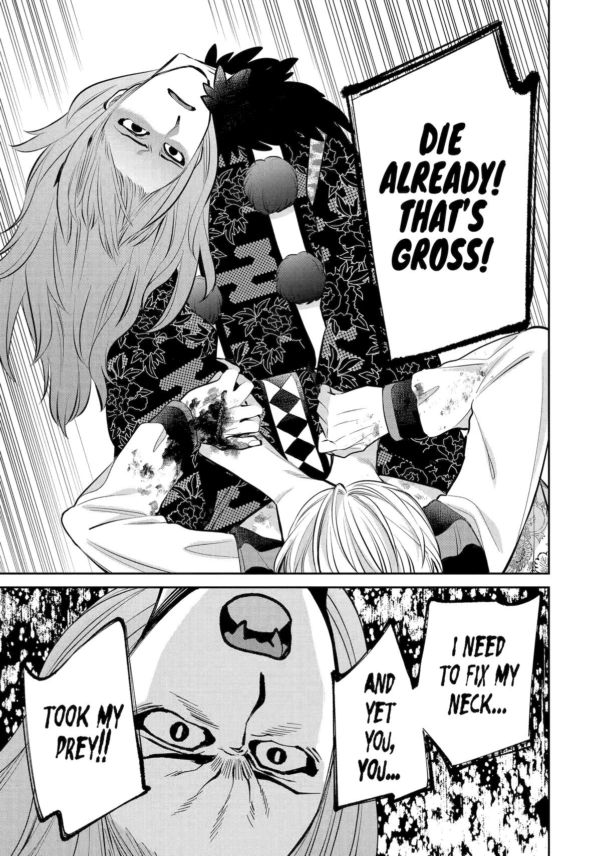 404 Demons Chapter 5 19