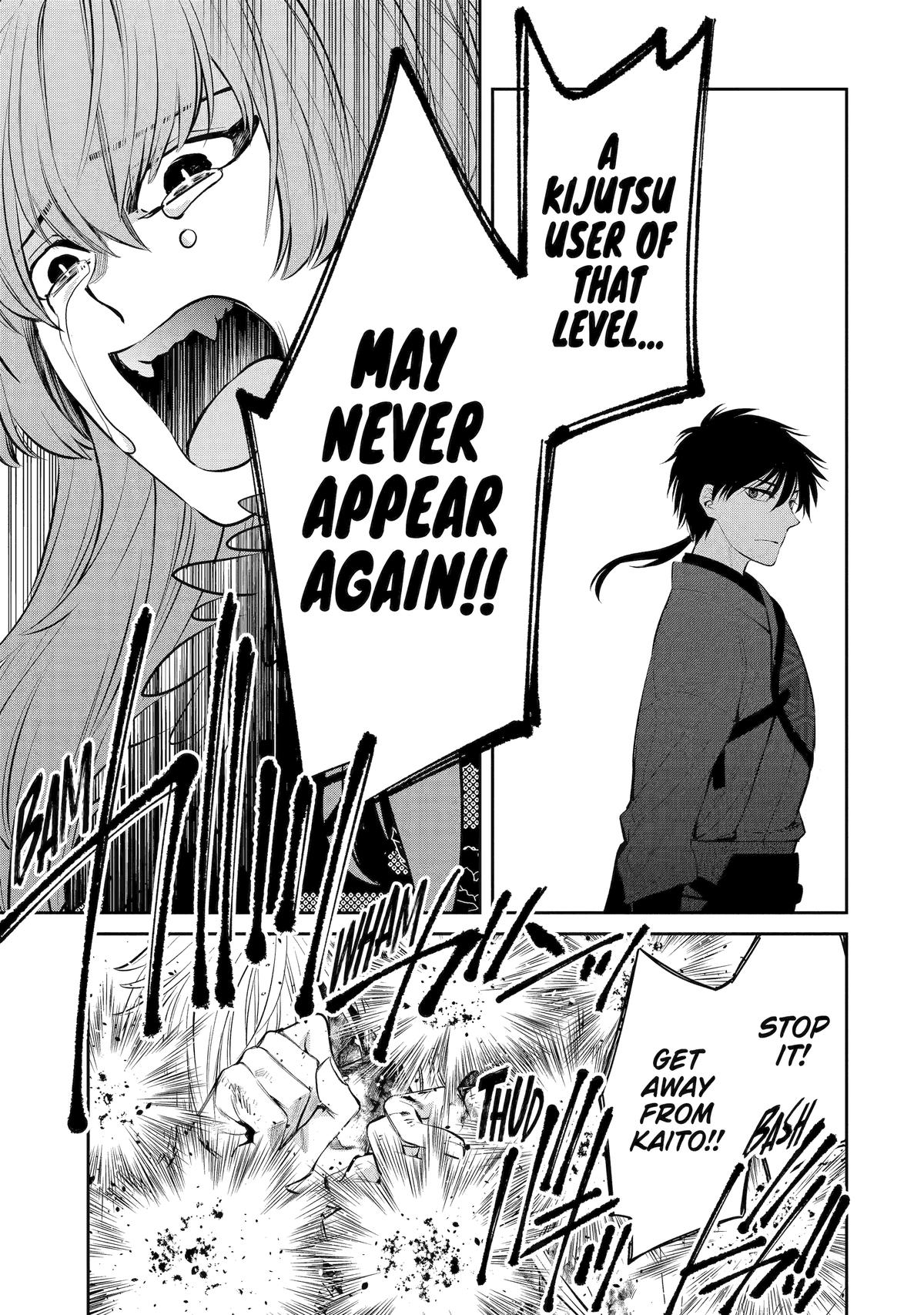 404 Demons Chapter 5 21