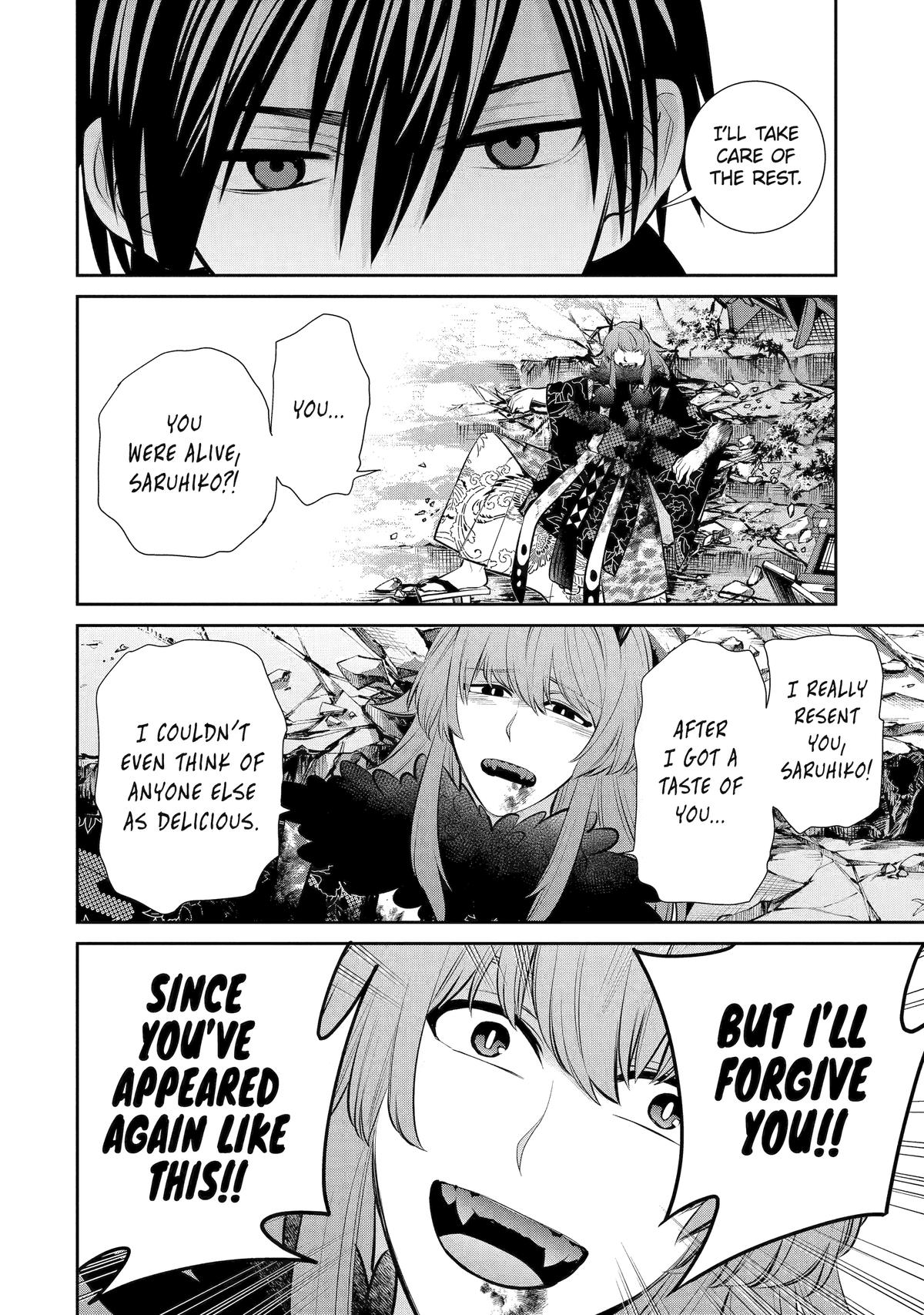 404 Demons Chapter 5 26