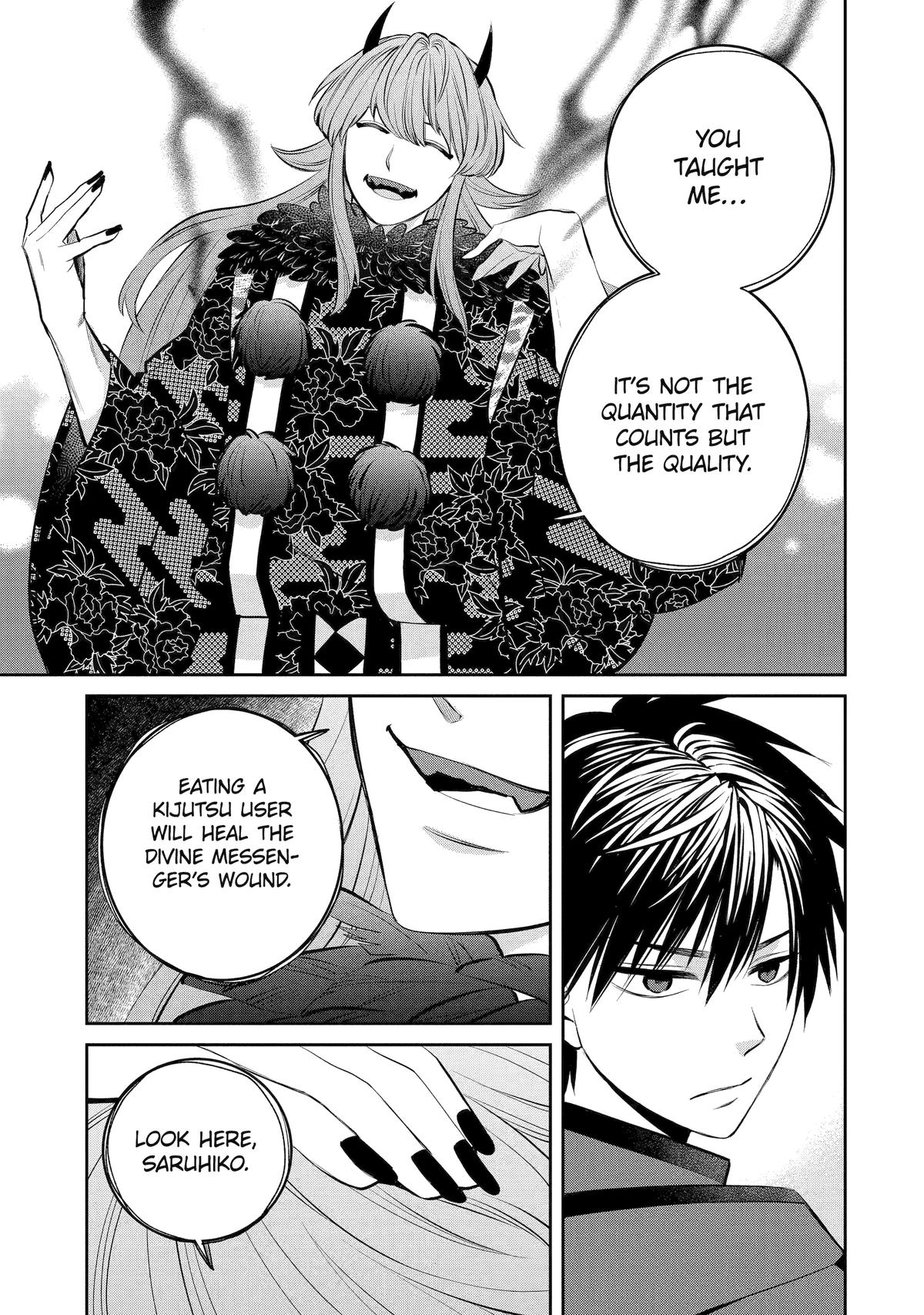 404 Demons Chapter 5 31