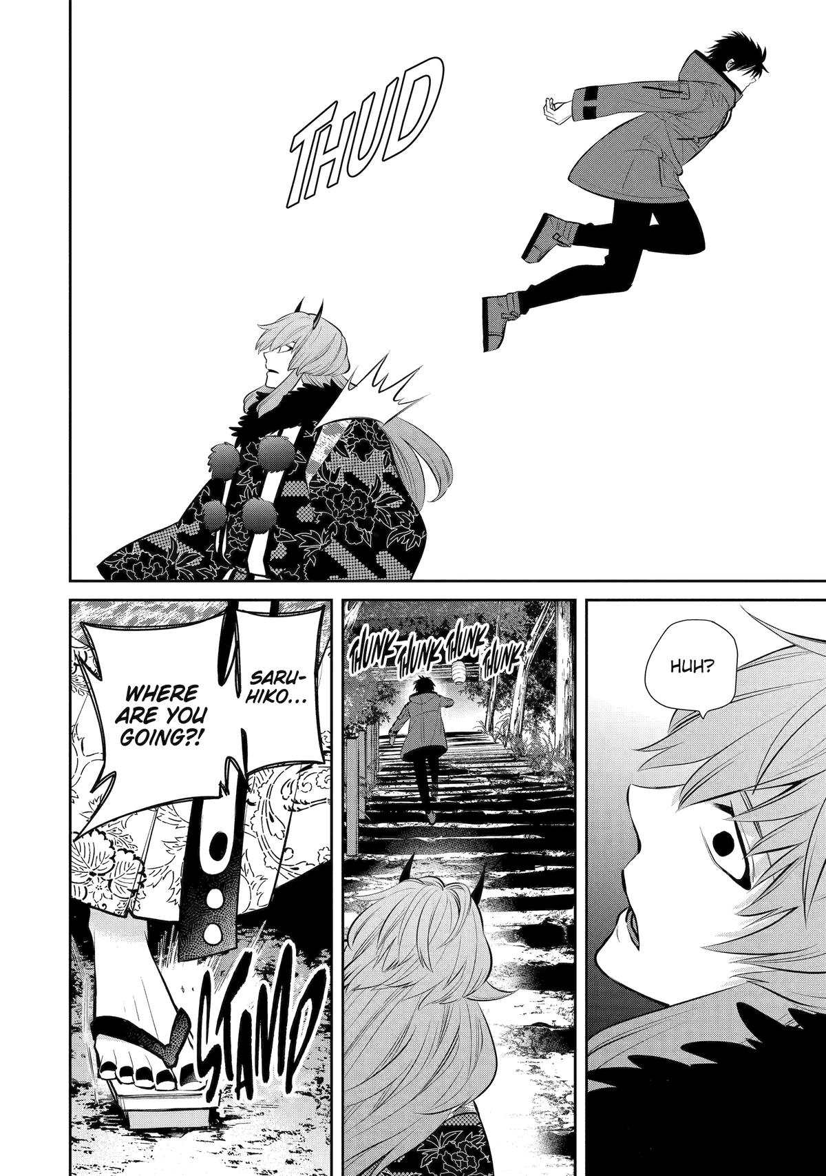 404 Demons Chapter 5 34
