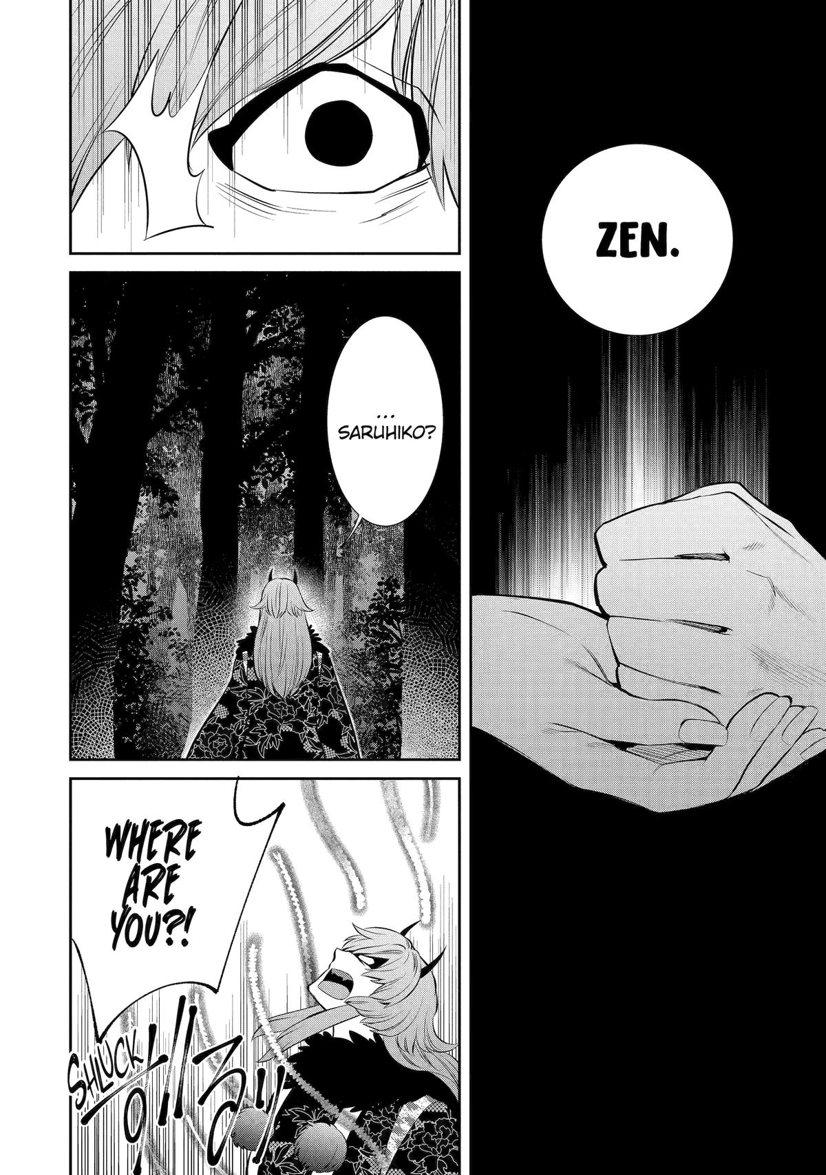 404 Demons Chapter 5 36