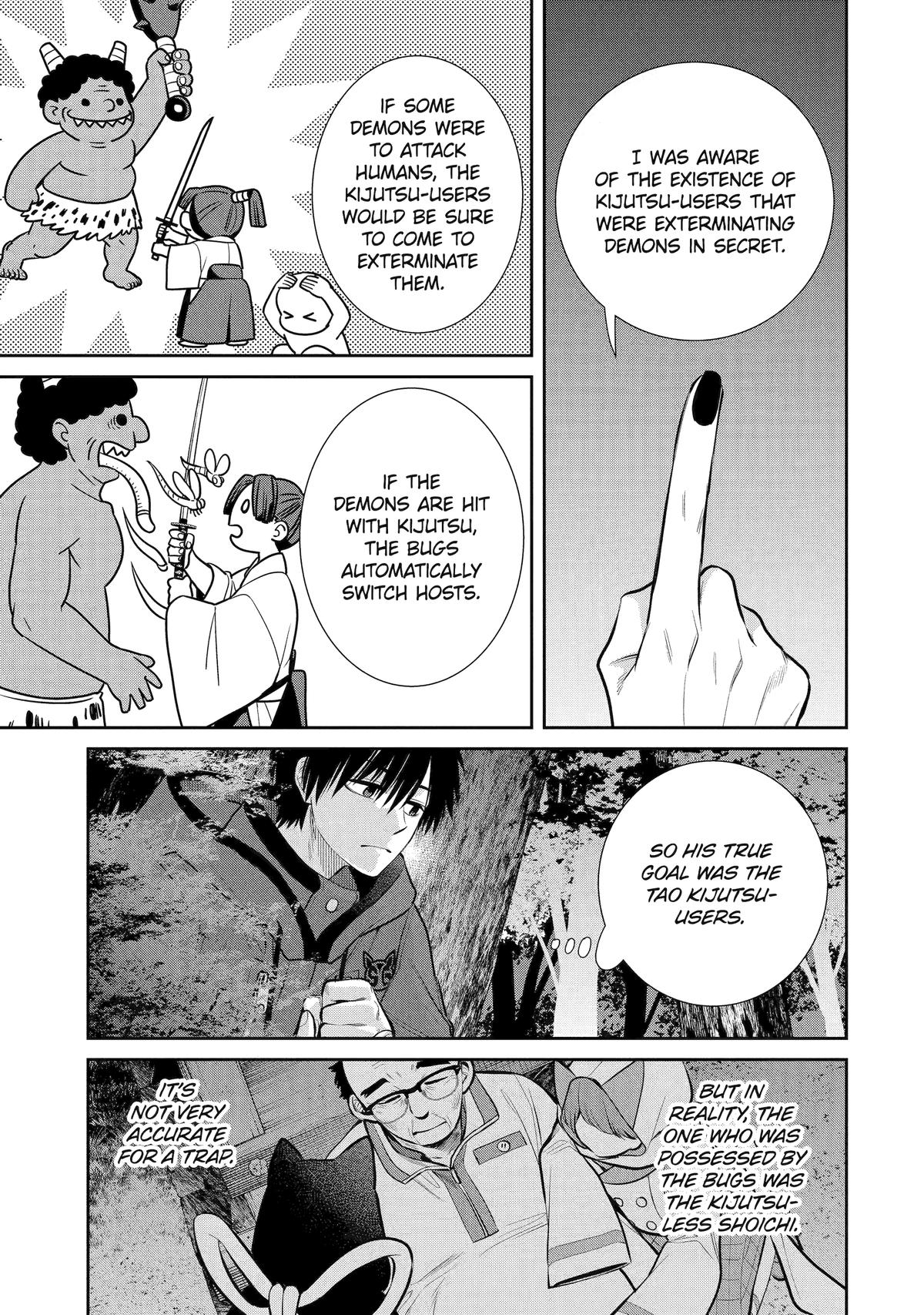 404 Demons Chapter 6 5