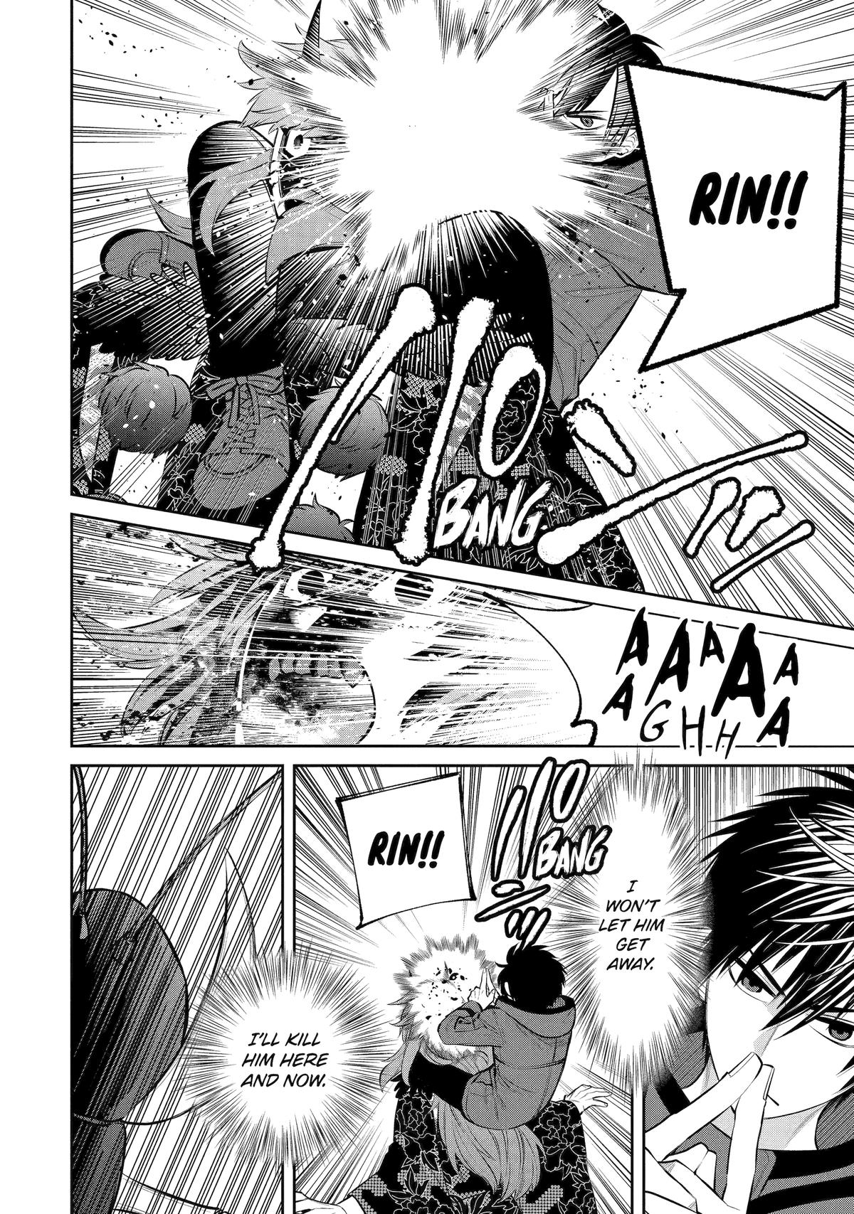 404 Demons Chapter 6 12