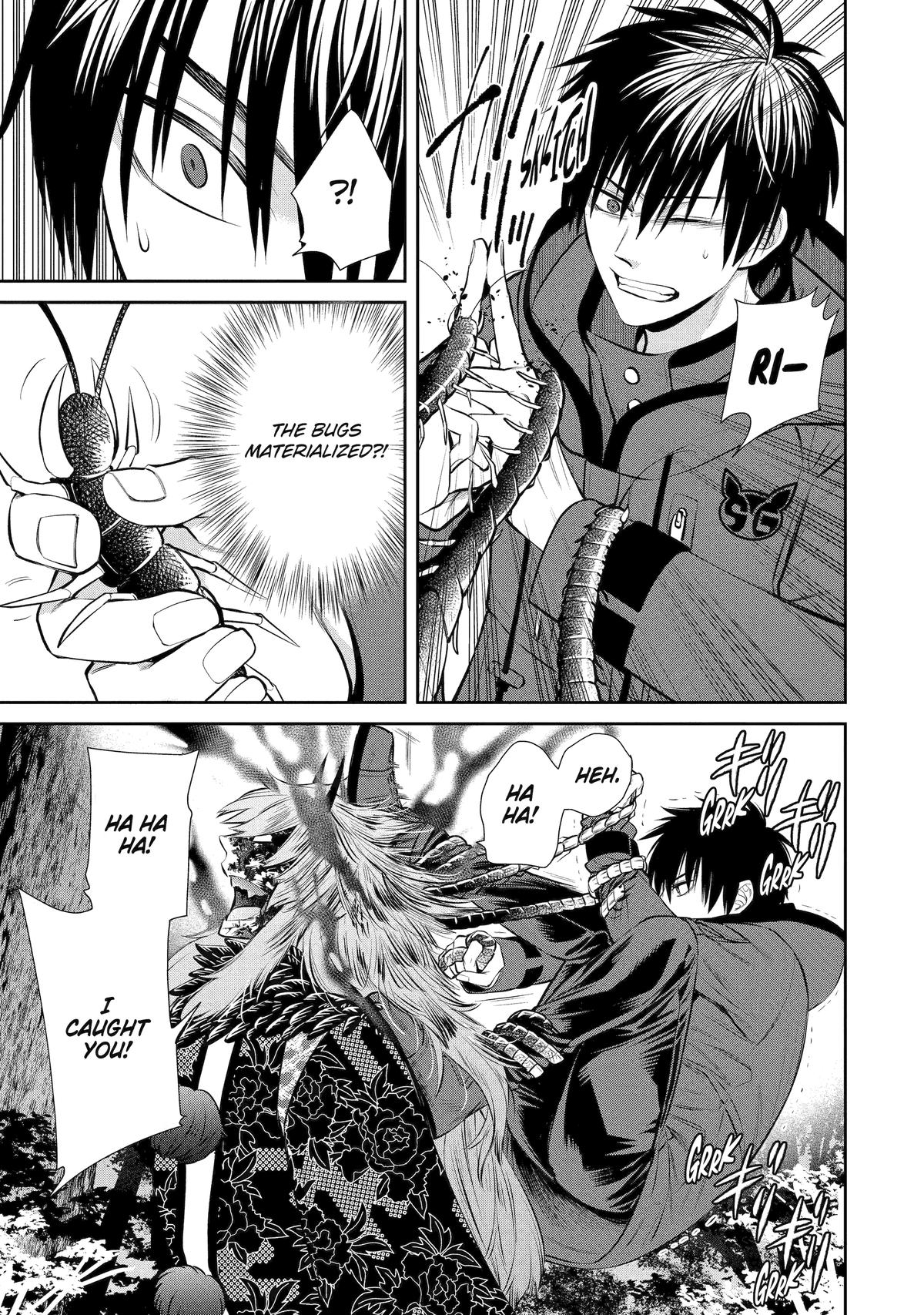 404 Demons Chapter 6 13