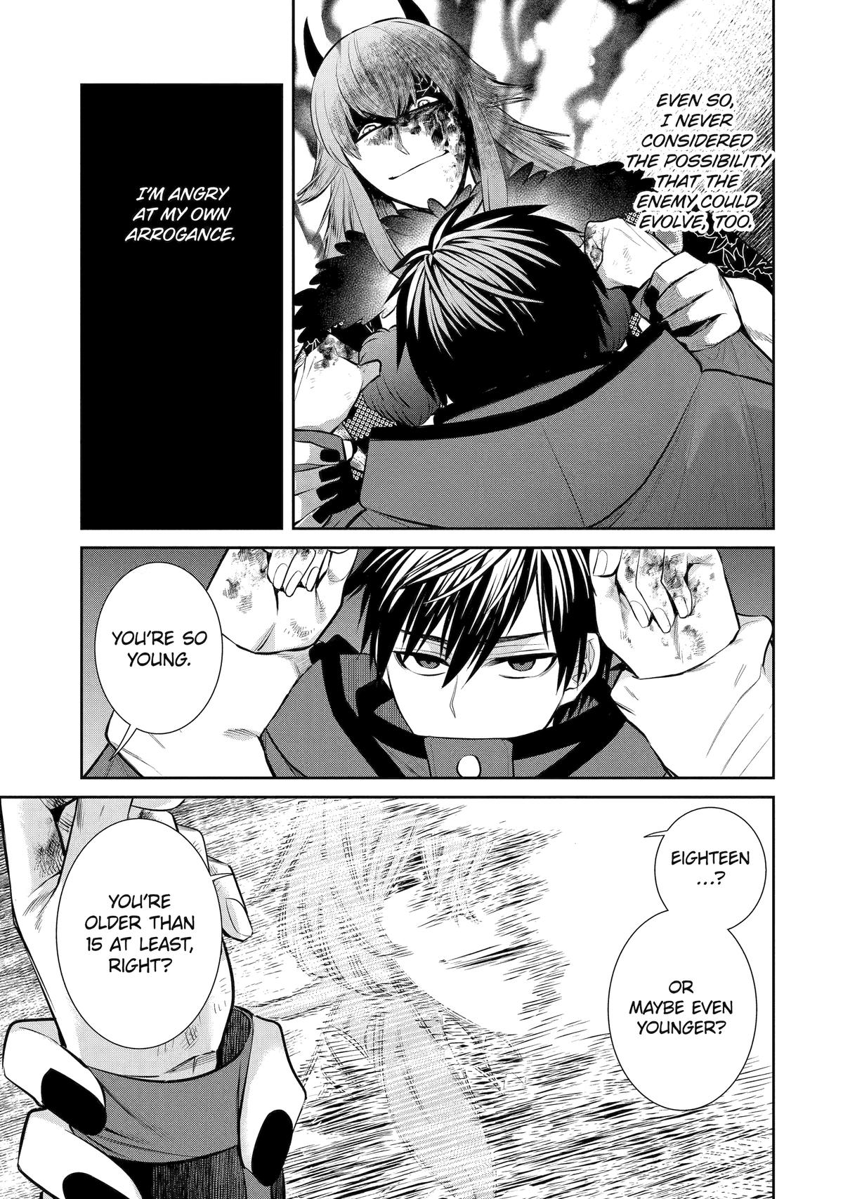 404 Demons Chapter 6 15