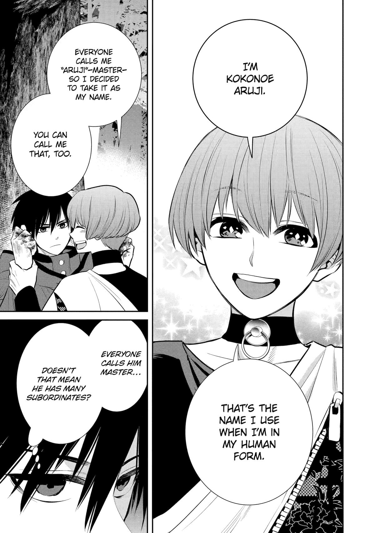 404 Demons Chapter 6 17