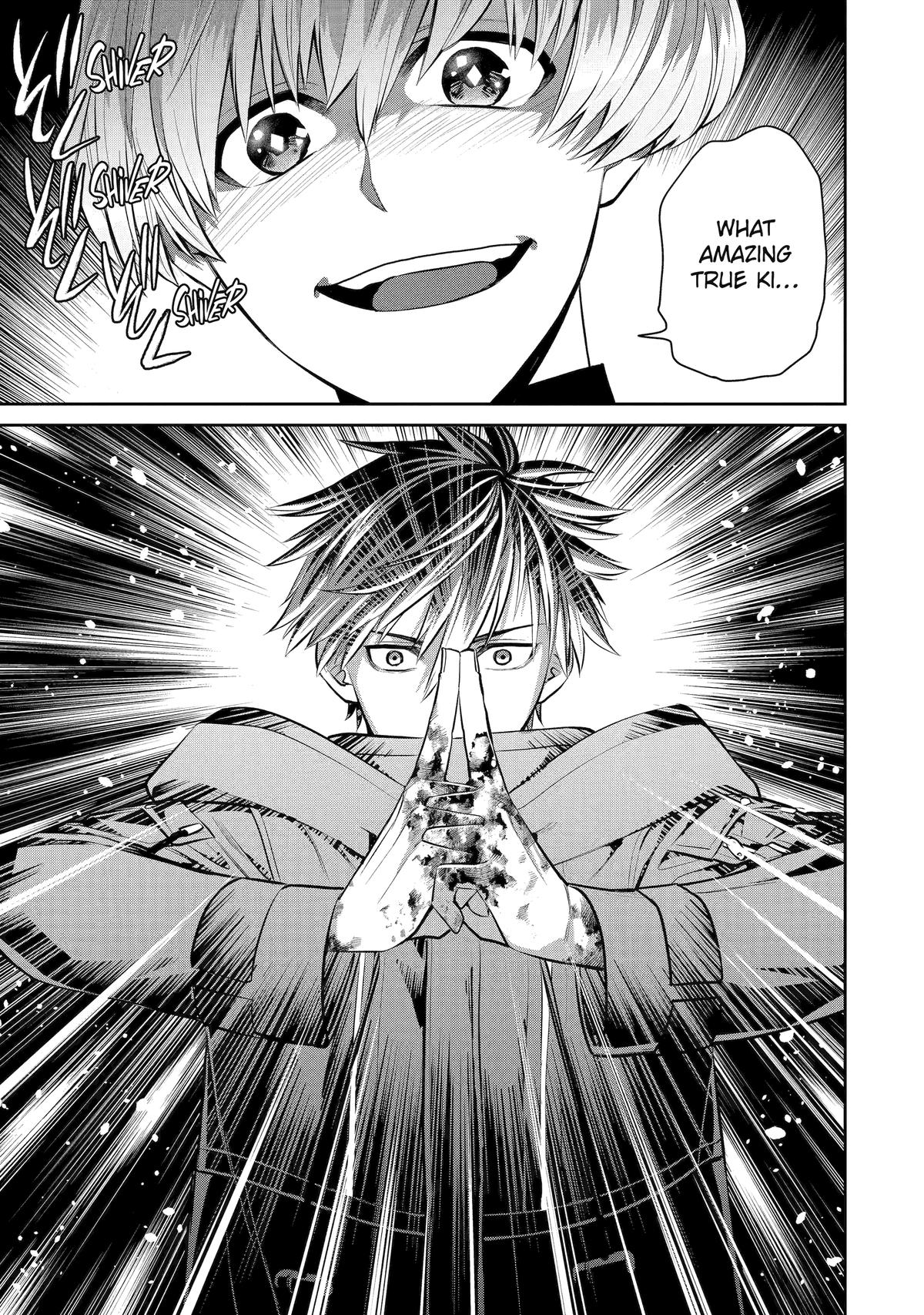 404 Demons Chapter 6 23