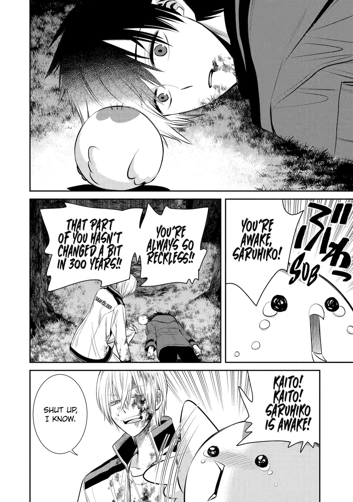 404 Demons Chapter 6 32