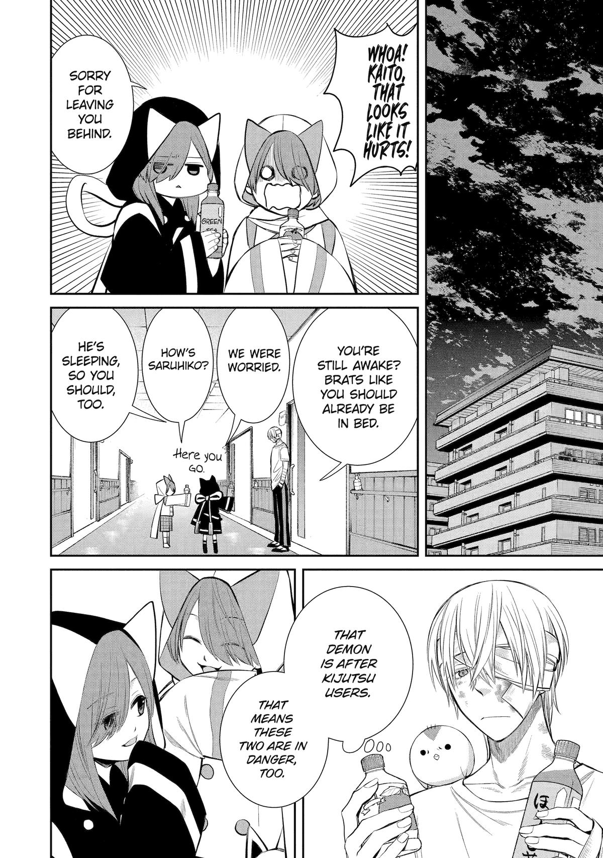 404 Demons Chapter 6 38