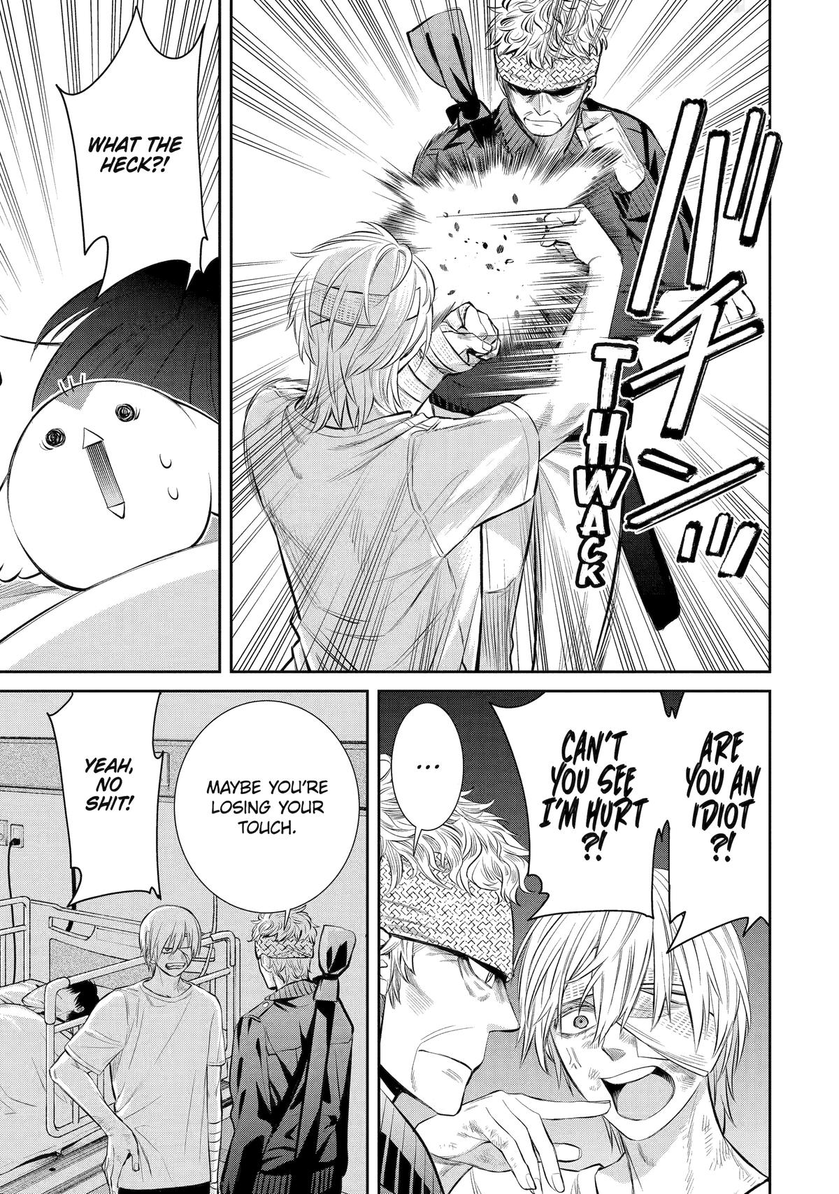 404 Demons Chapter 6 41