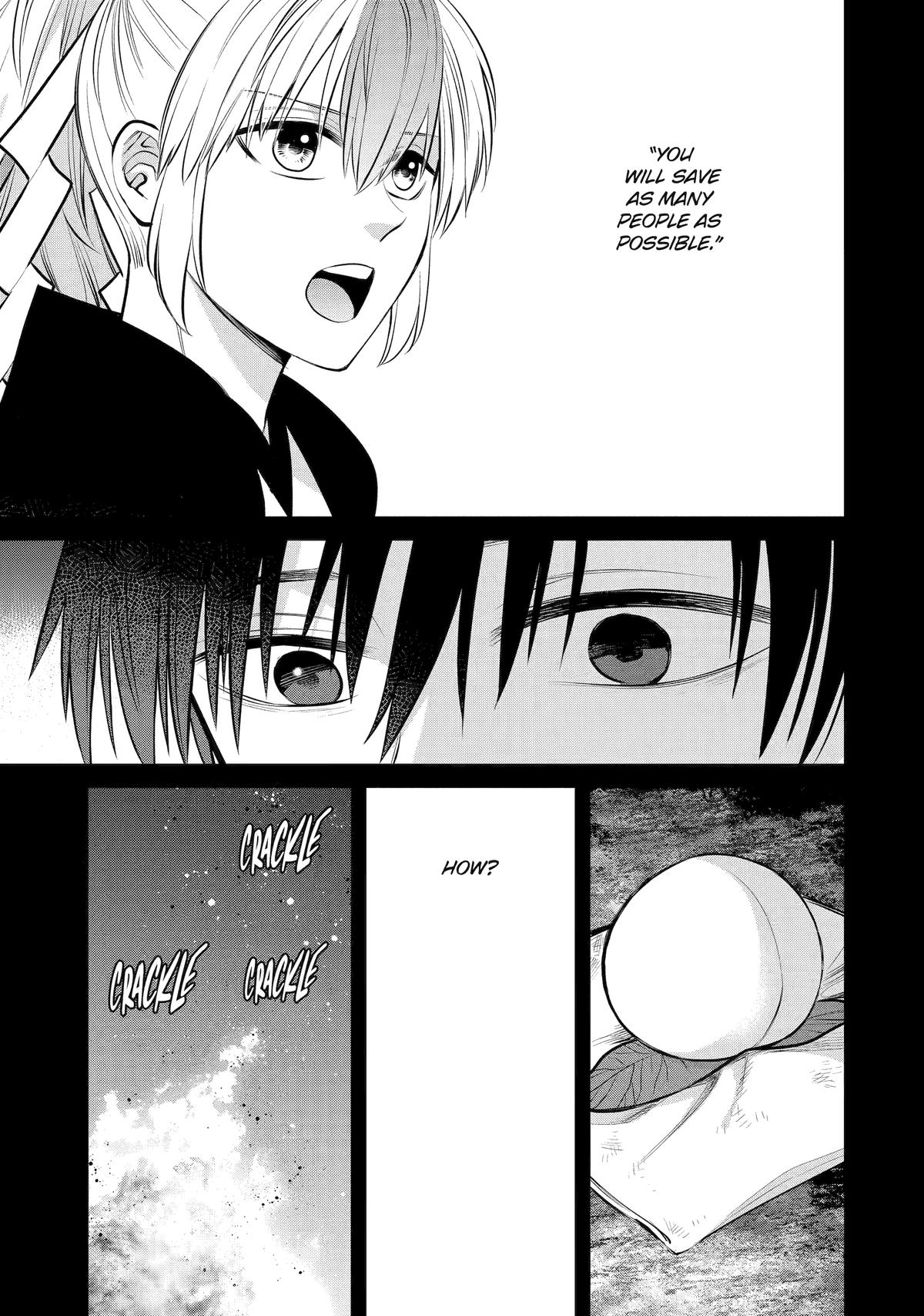 404 Demons Chapter 7 5