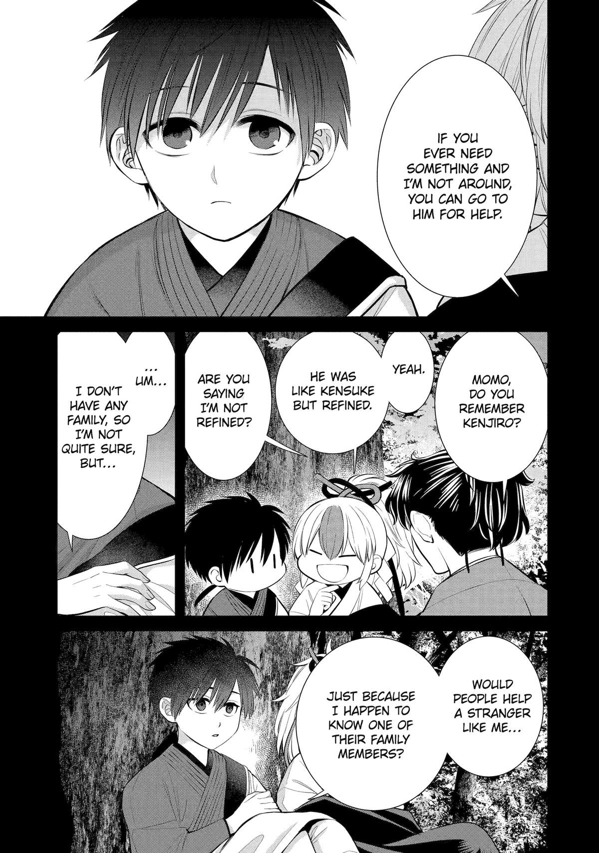 404 Demons Chapter 7 7