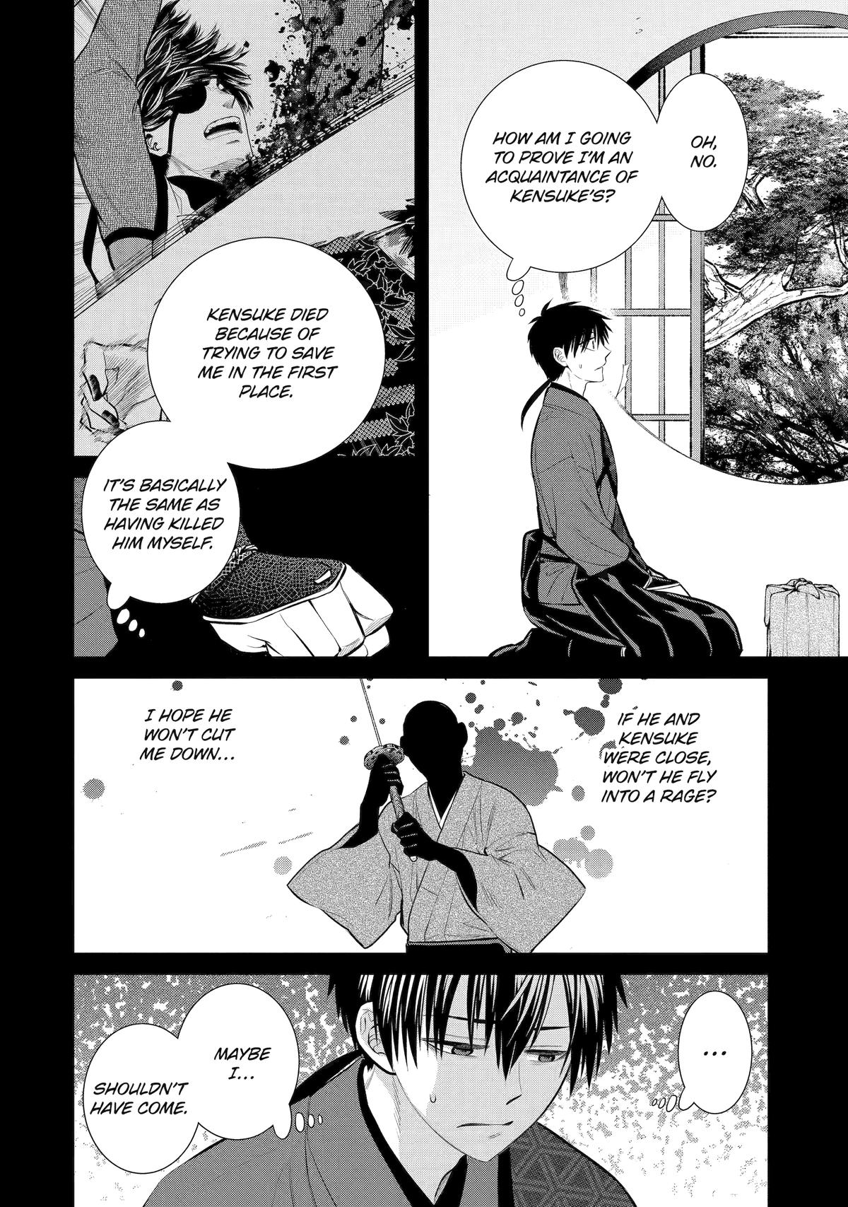 404 Demons Chapter 7 10