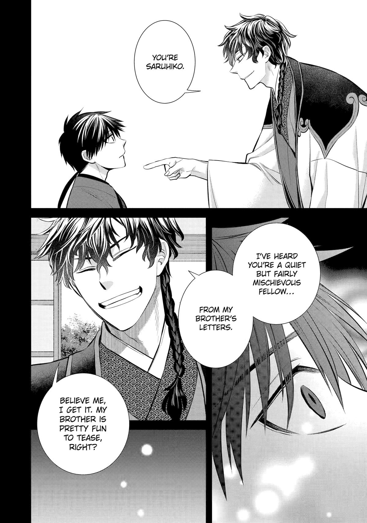 404 Demons Chapter 7 14