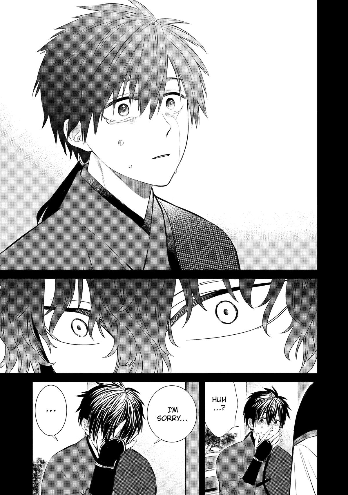 404 Demons Chapter 7 15