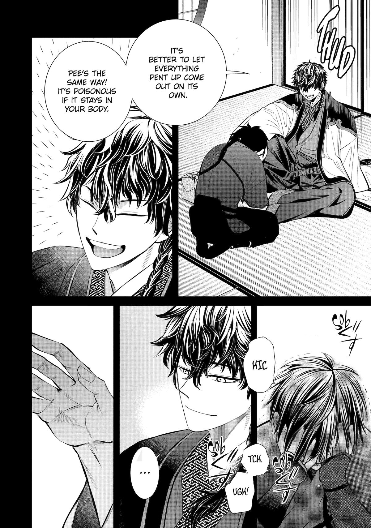 404 Demons Chapter 7 16