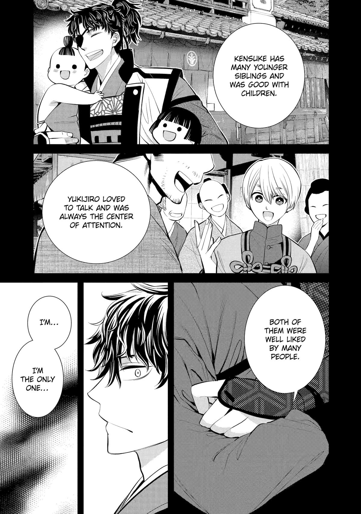 404 Demons Chapter 7 19