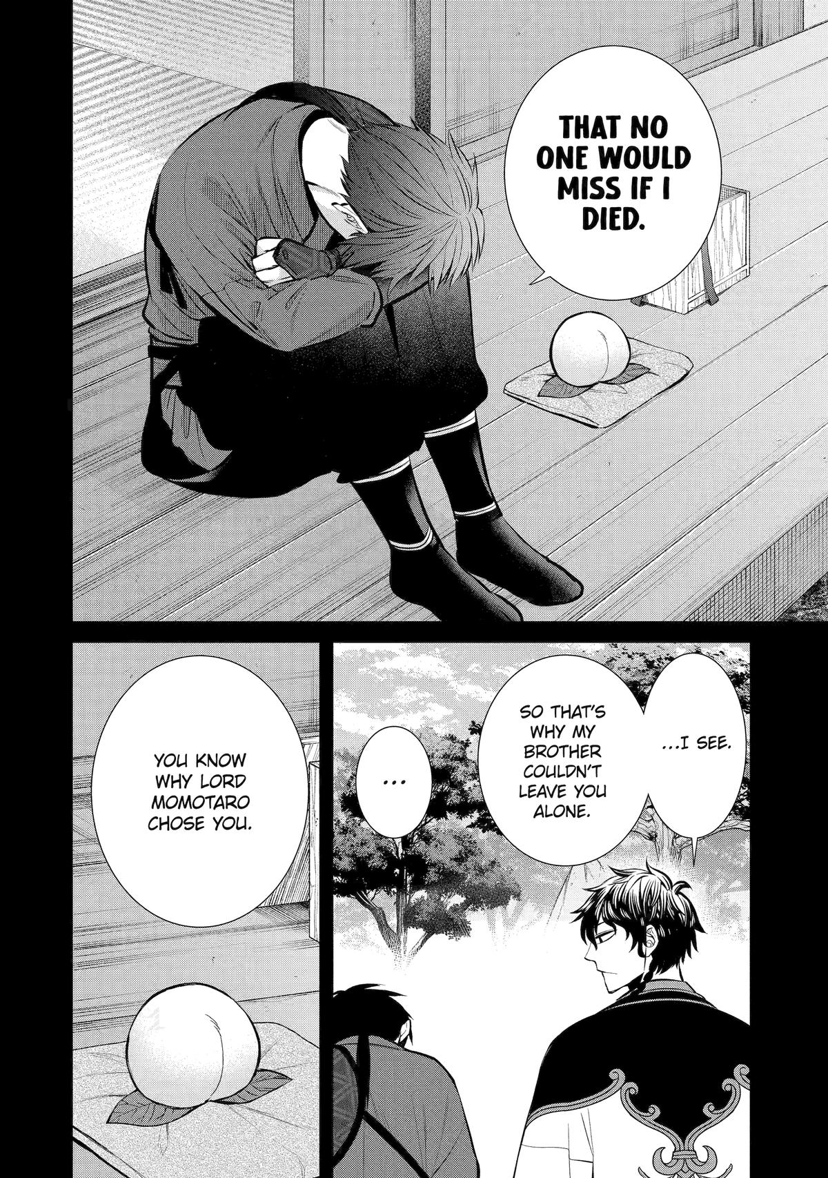 404 Demons Chapter 7 20