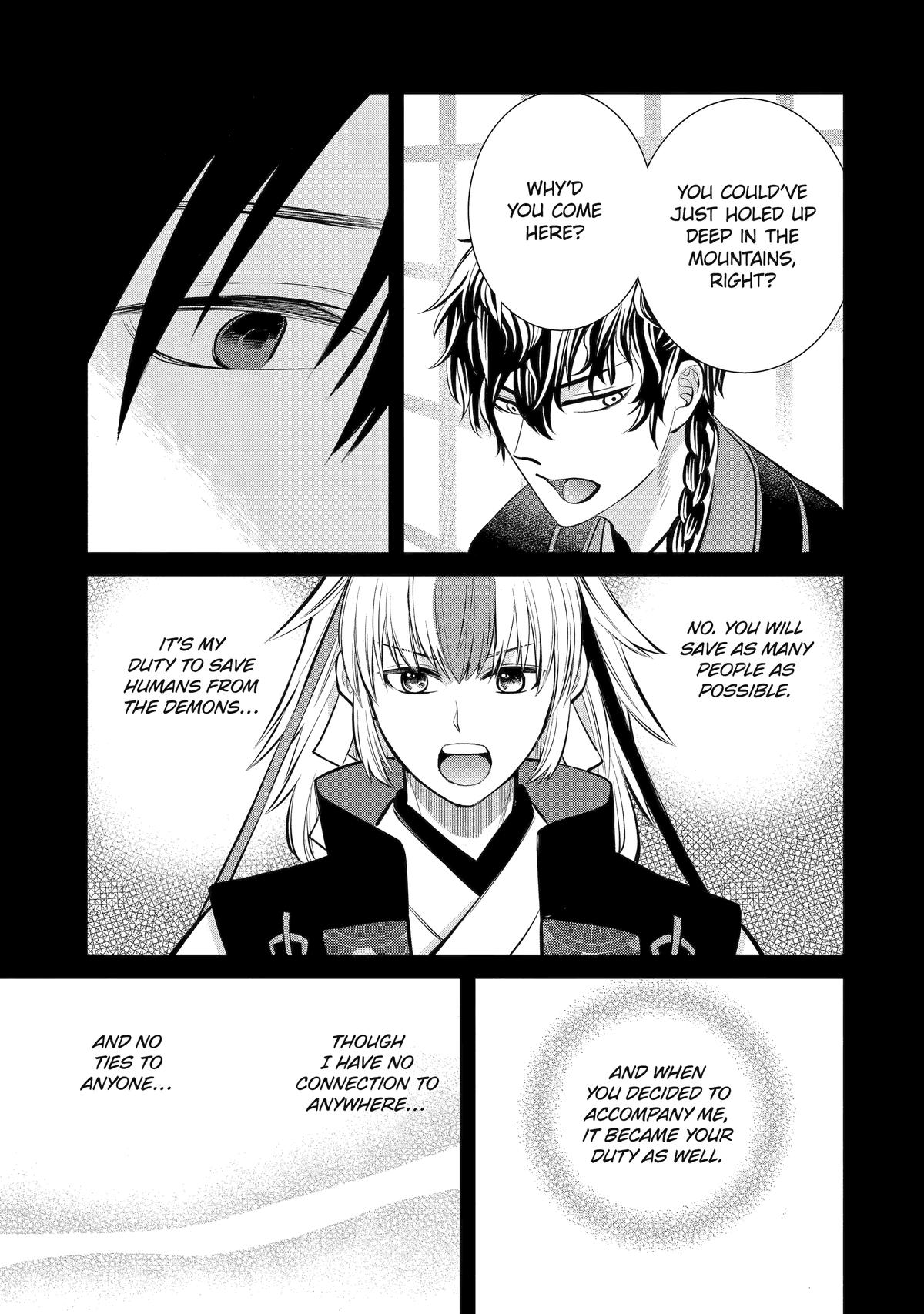 404 Demons Chapter 7 21