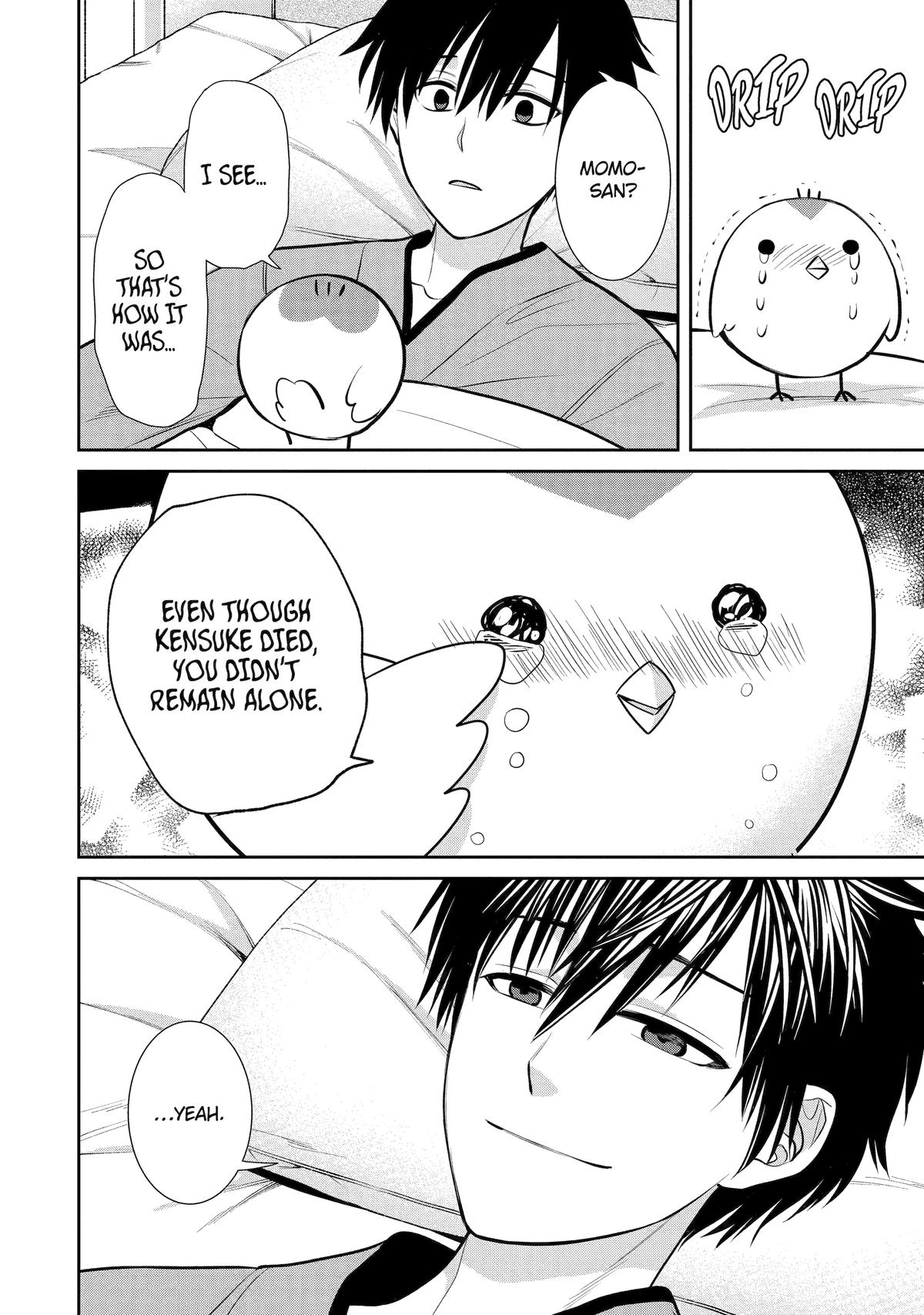 404 Demons Chapter 7 30