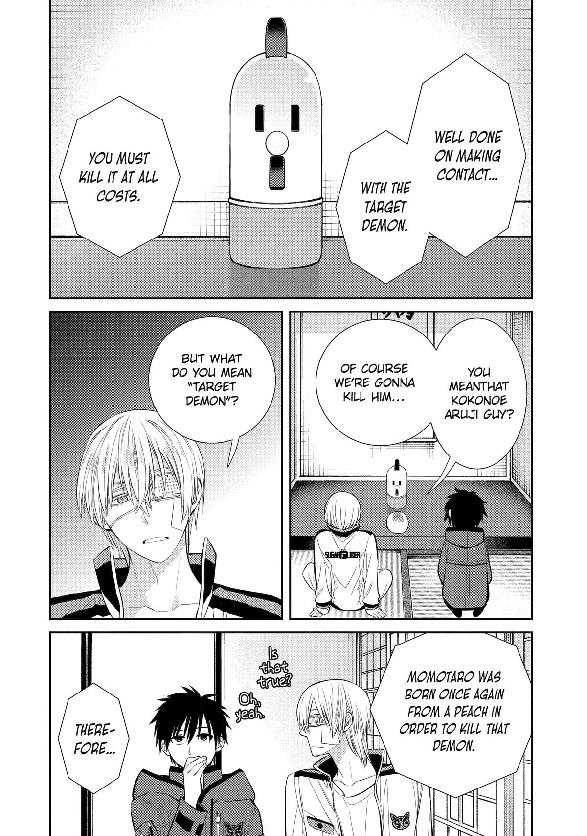 404 Demons Chapter 7 34