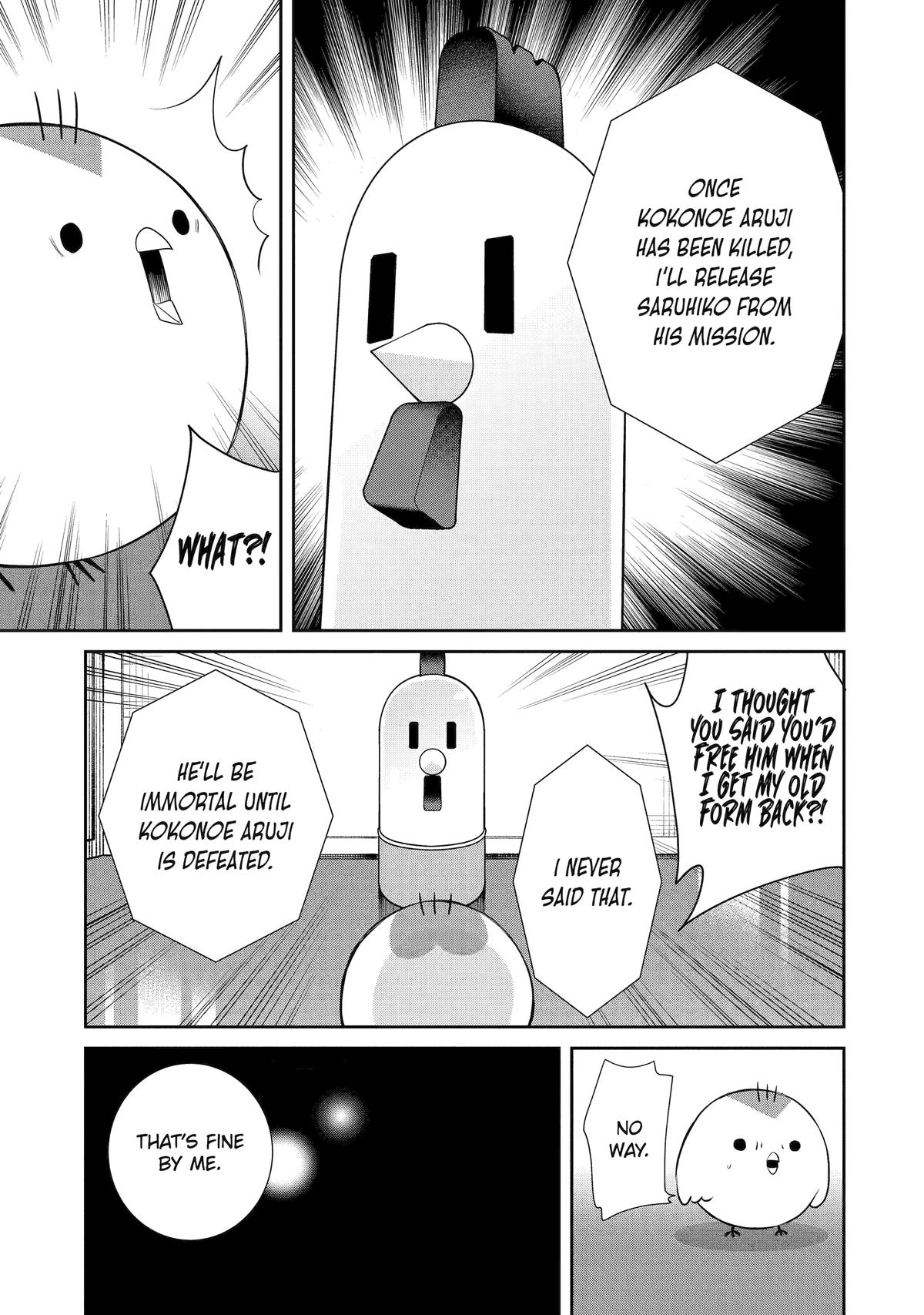 404 Demons Chapter 7 35
