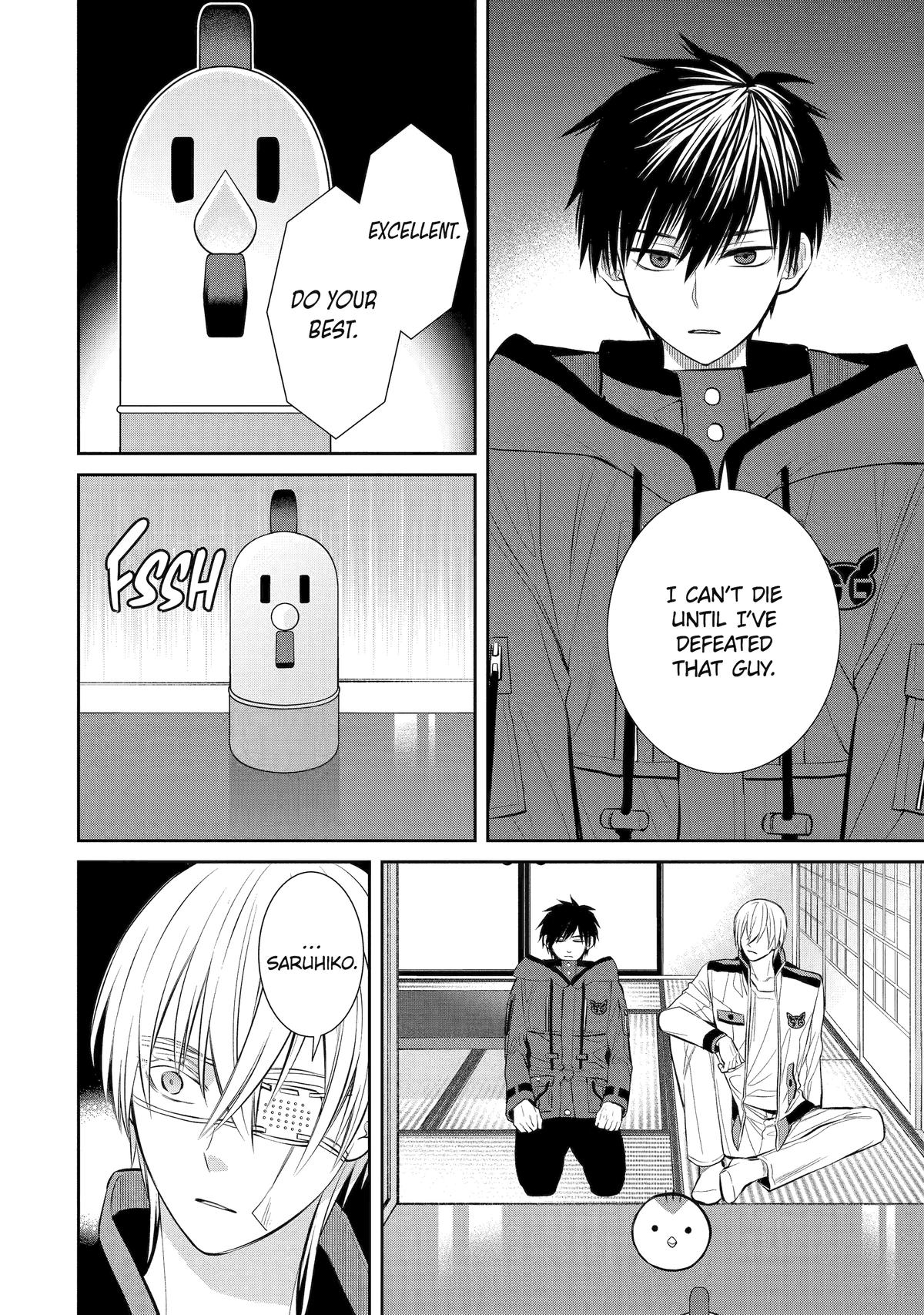 404 Demons Chapter 7 36