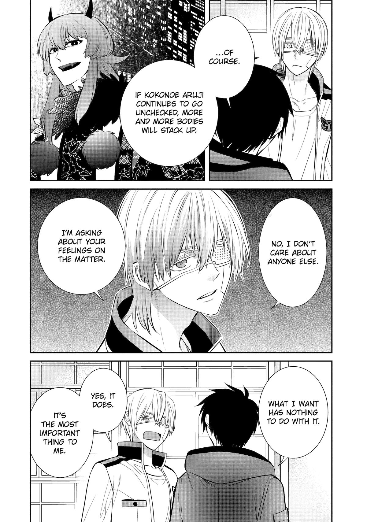 404 Demons Chapter 7 38