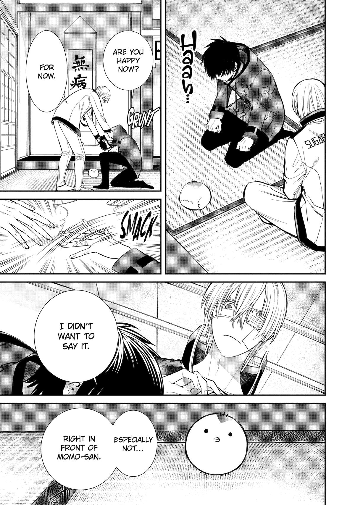 404 Demons Chapter 8 5
