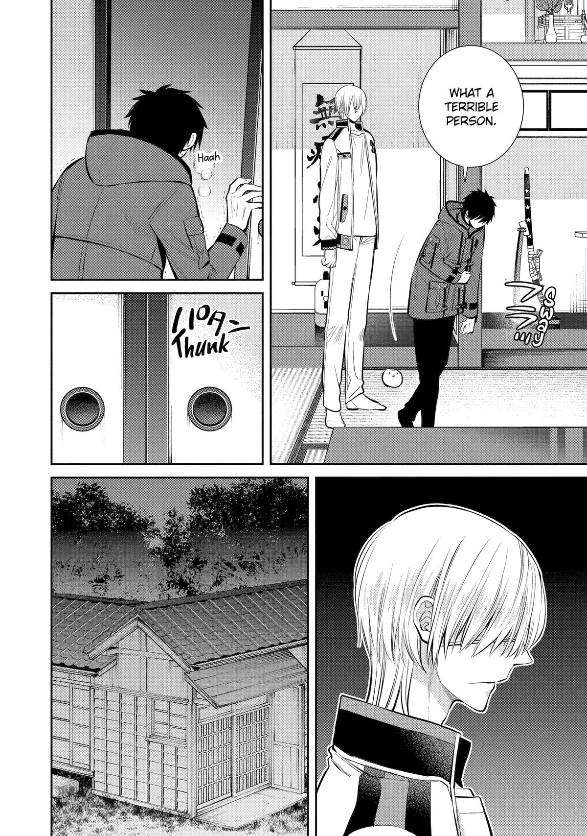 404 Demons Chapter 8 6