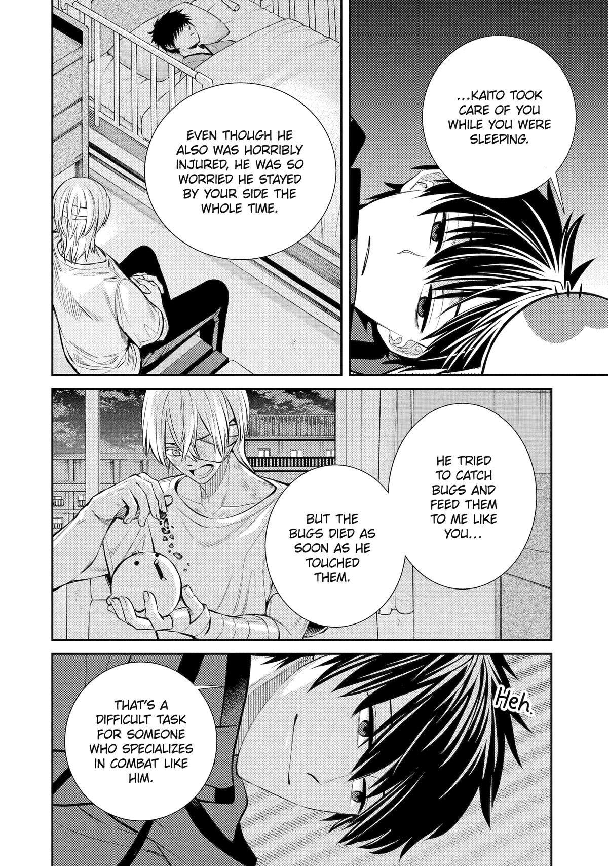 404 Demons Chapter 8 8