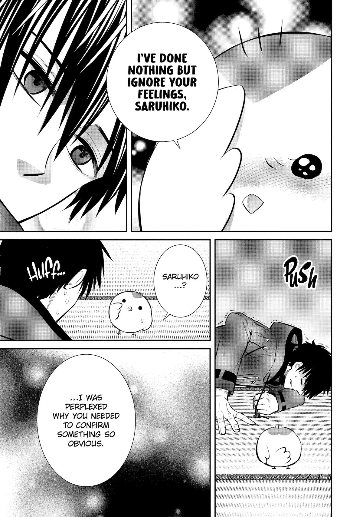 404 Demons Chapter 8 11