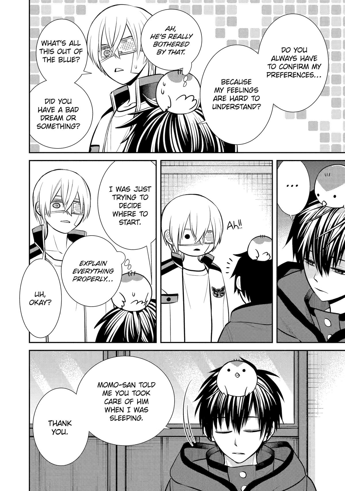 404 Demons Chapter 8 16