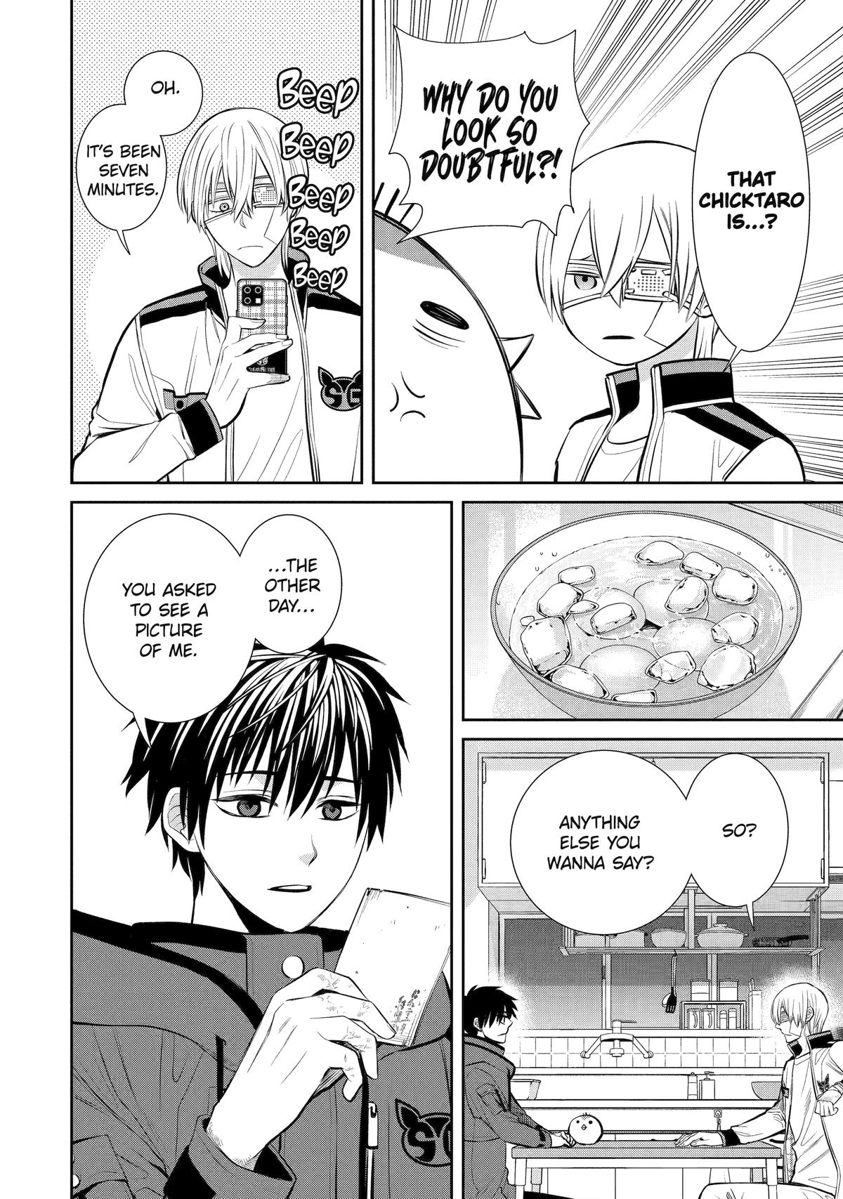 404 Demons Chapter 8 18