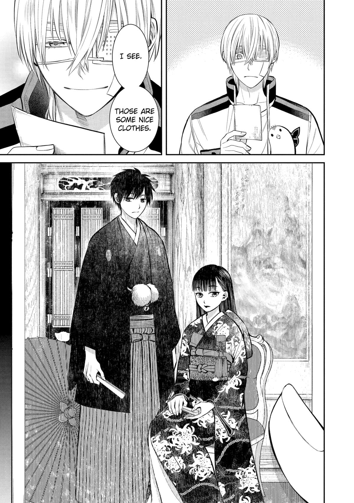 404 Demons Chapter 8 19