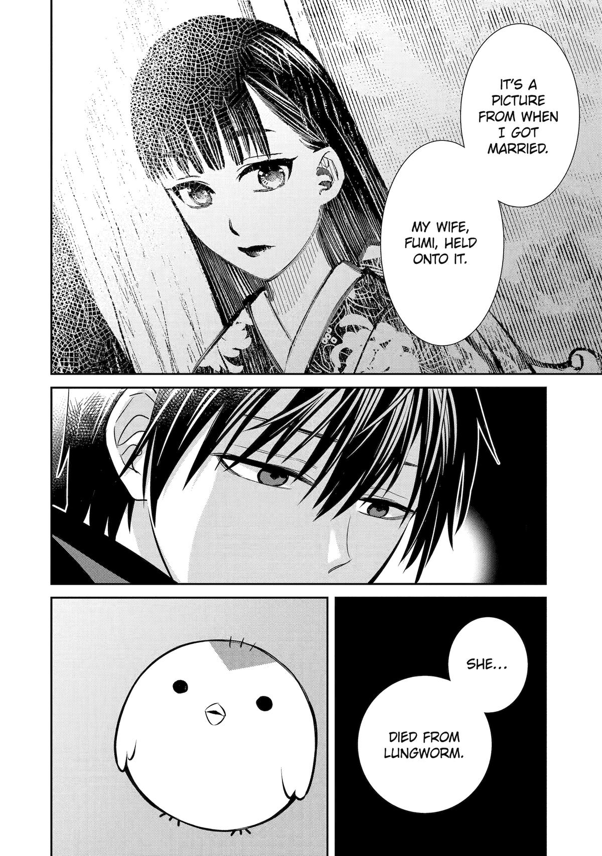 404 Demons Chapter 8 20