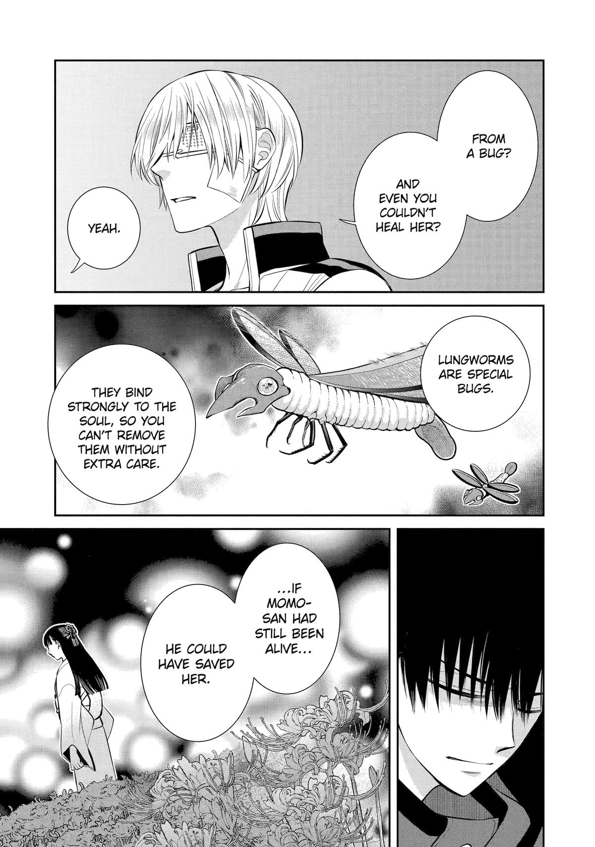 404 Demons Chapter 8 21