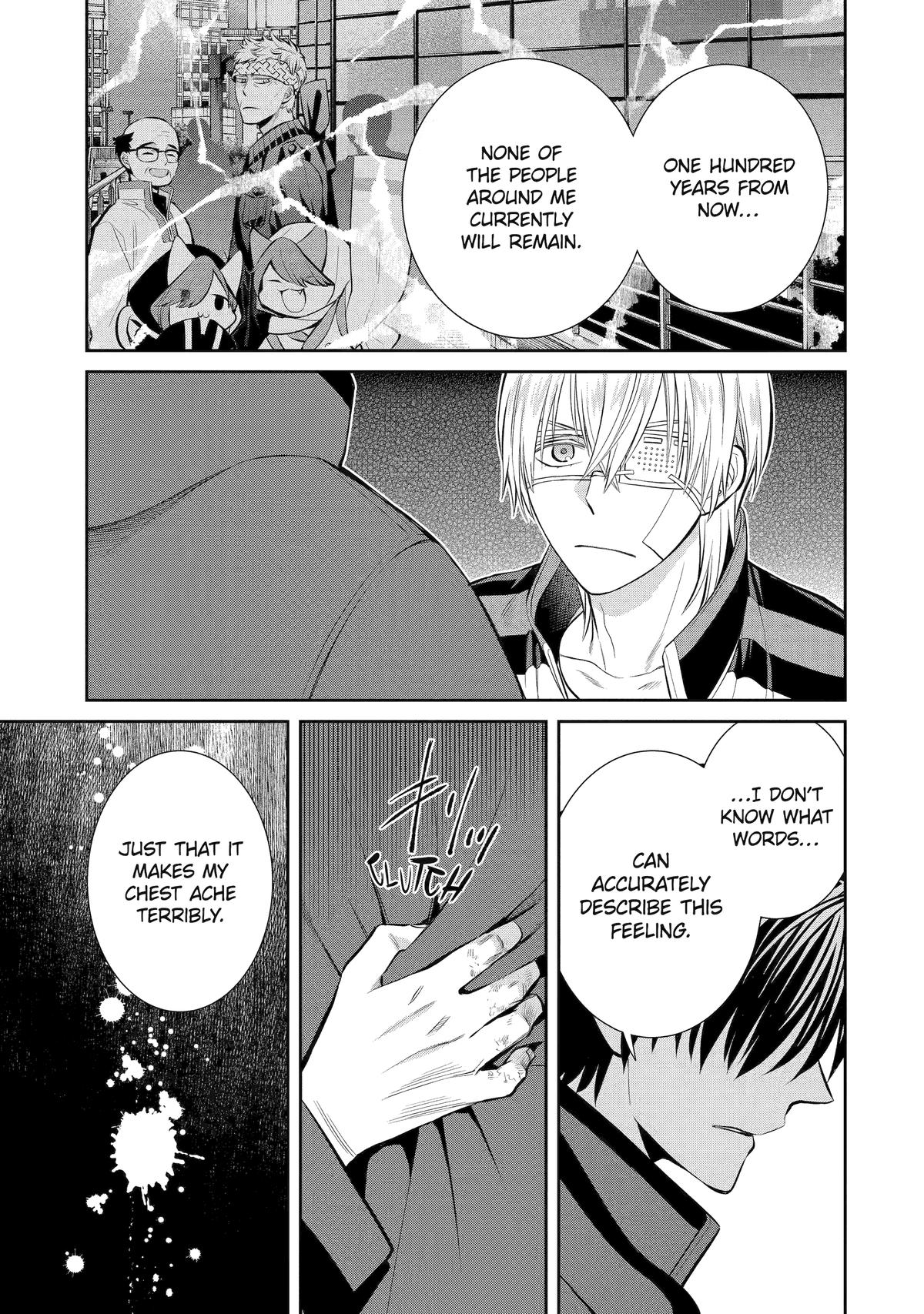 404 Demons Chapter 8 23