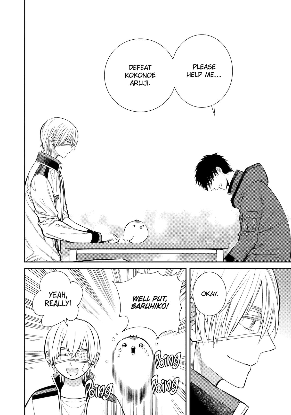 404 Demons Chapter 8 26