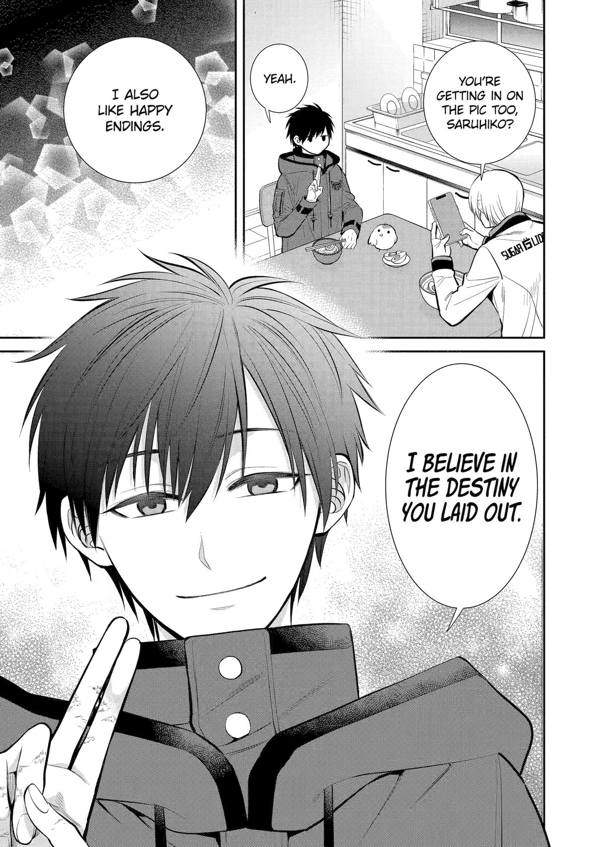 404 Demons Chapter 8 33