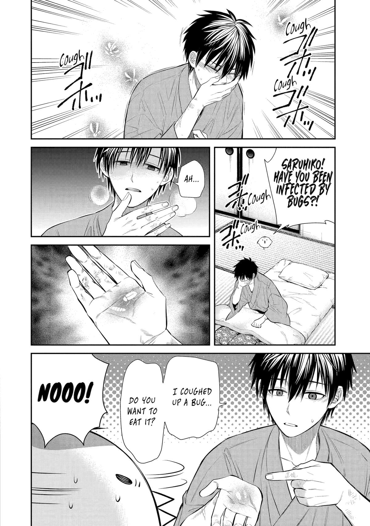 404 Demons Chapter 9 4