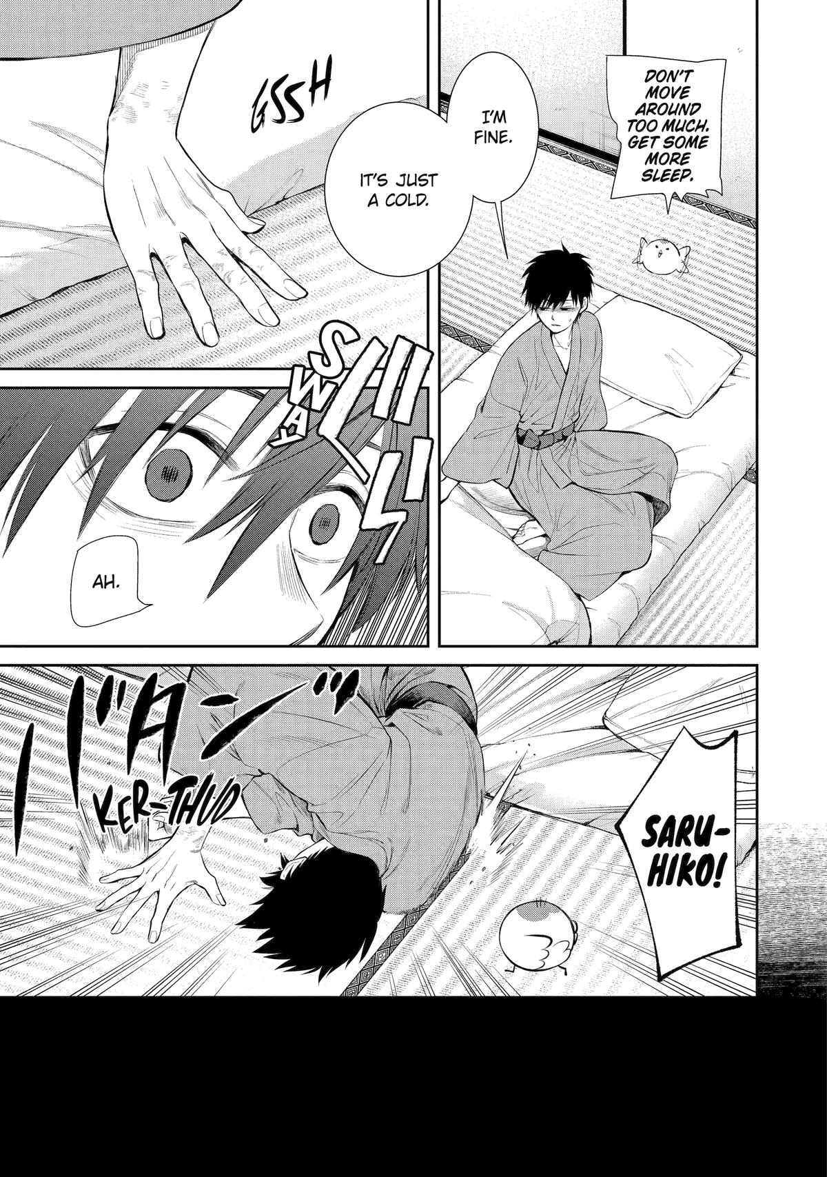 404 Demons Chapter 9 5