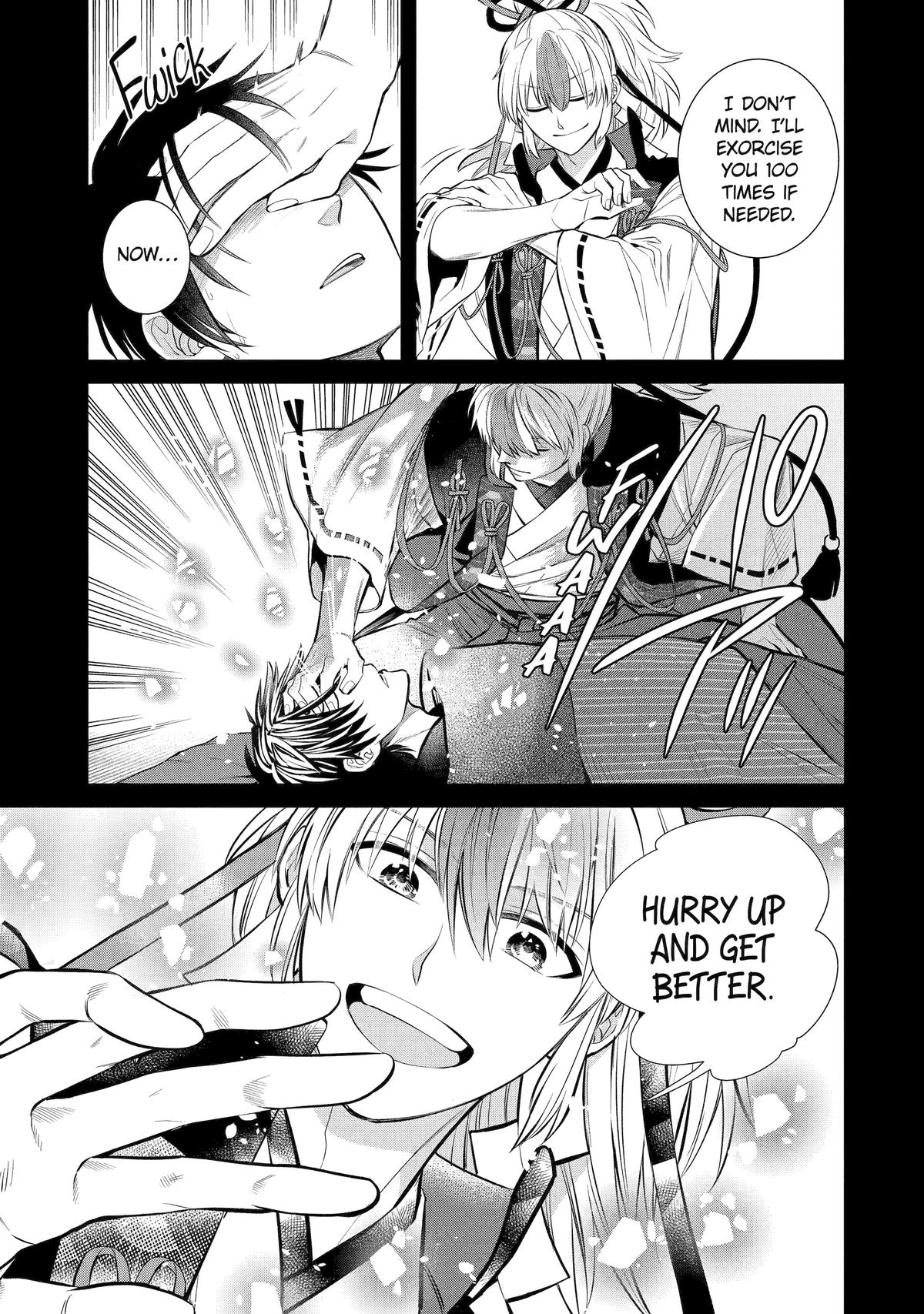 404 Demons Chapter 9 11