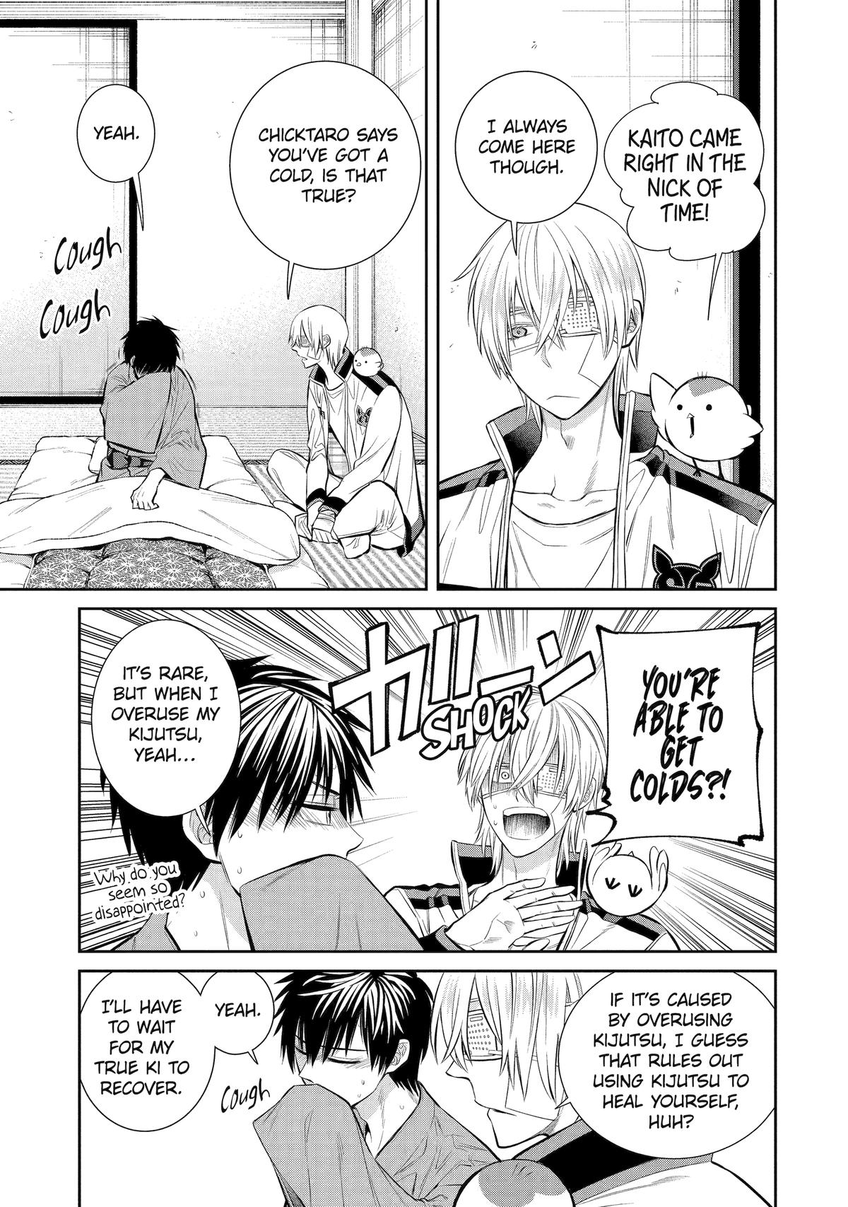 404 Demons Chapter 9 13
