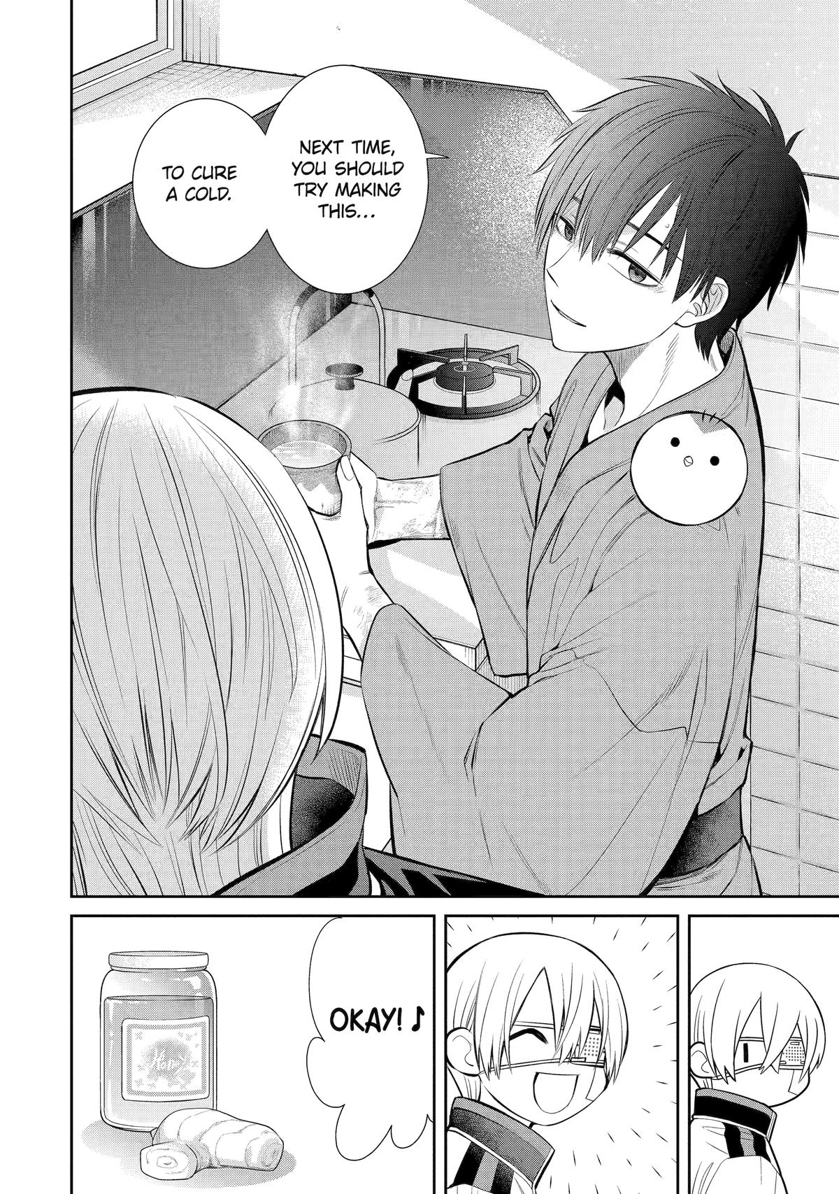 404 Demons Chapter 9 16