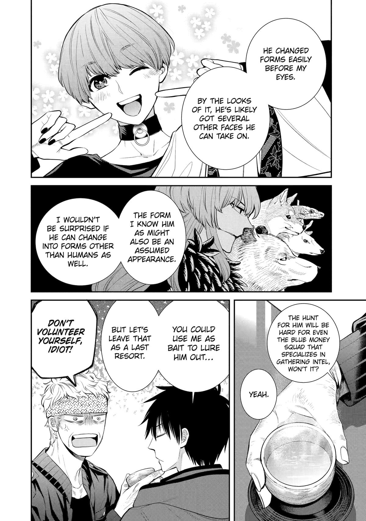 404 Demons Chapter 10 4